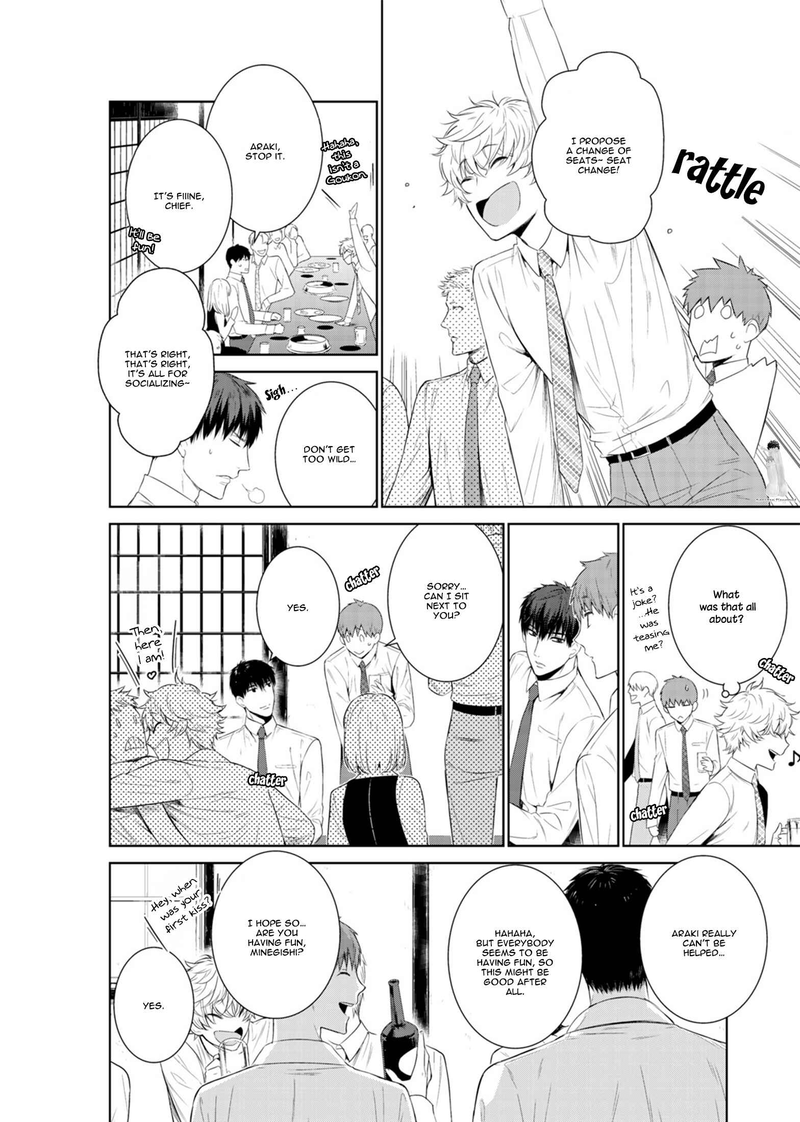 Page 14 Chapter 18 Fushidara na Hanatsumi Otoko