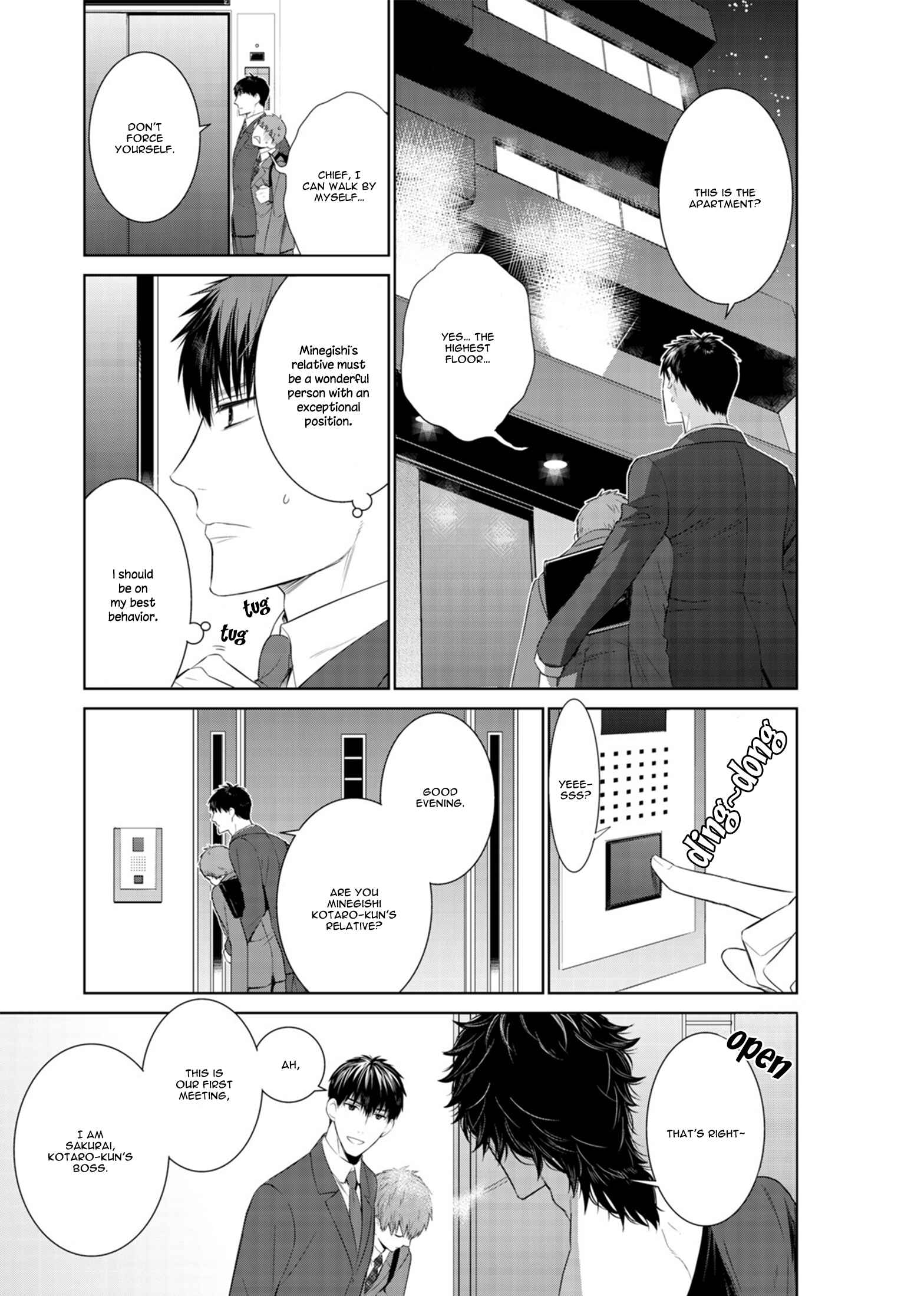 Page 21 Chapter 18 Fushidara na Hanatsumi Otoko