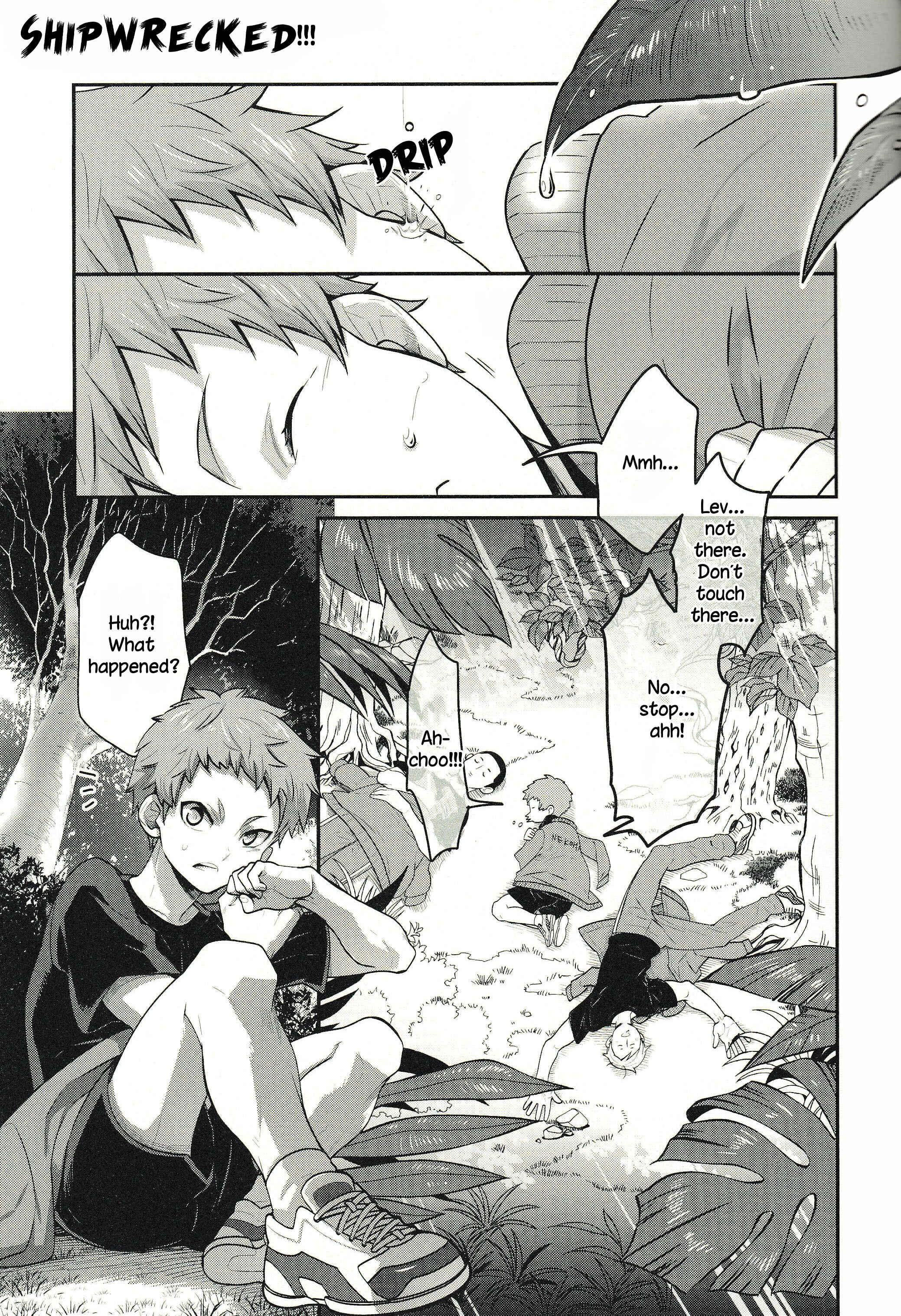 Page 24 Chapter 18 Fushidara na Hanatsumi Otoko