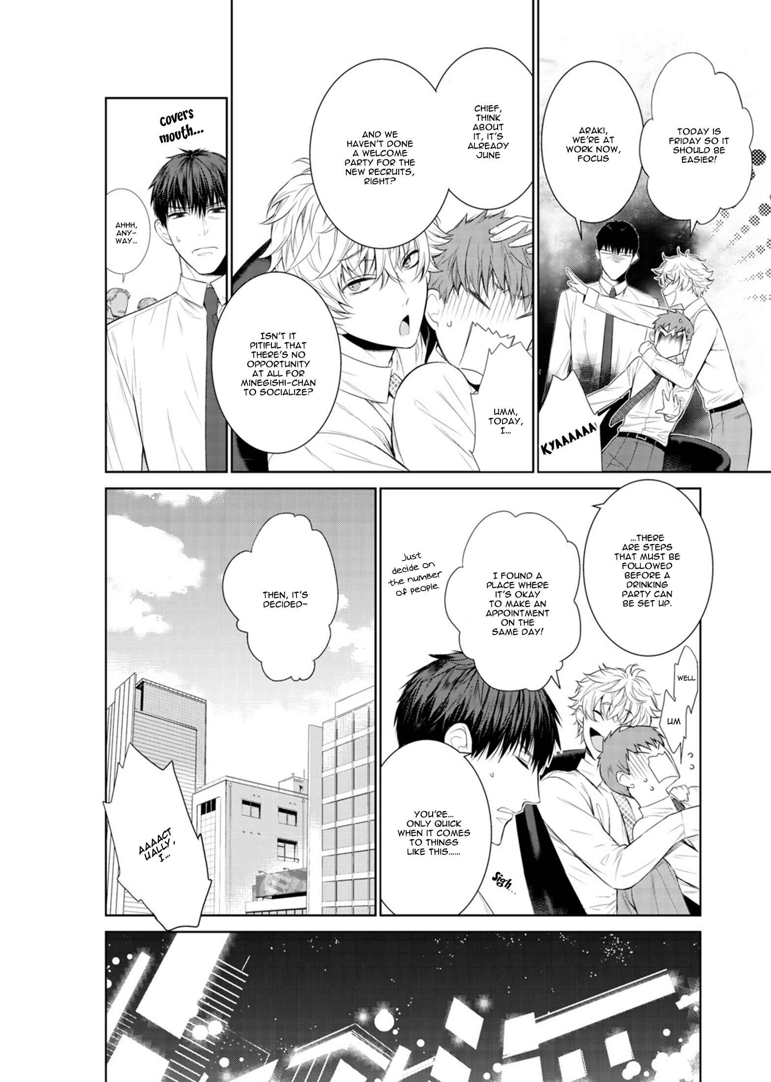 Page 8 Chapter 18 Fushidara na Hanatsumi Otoko