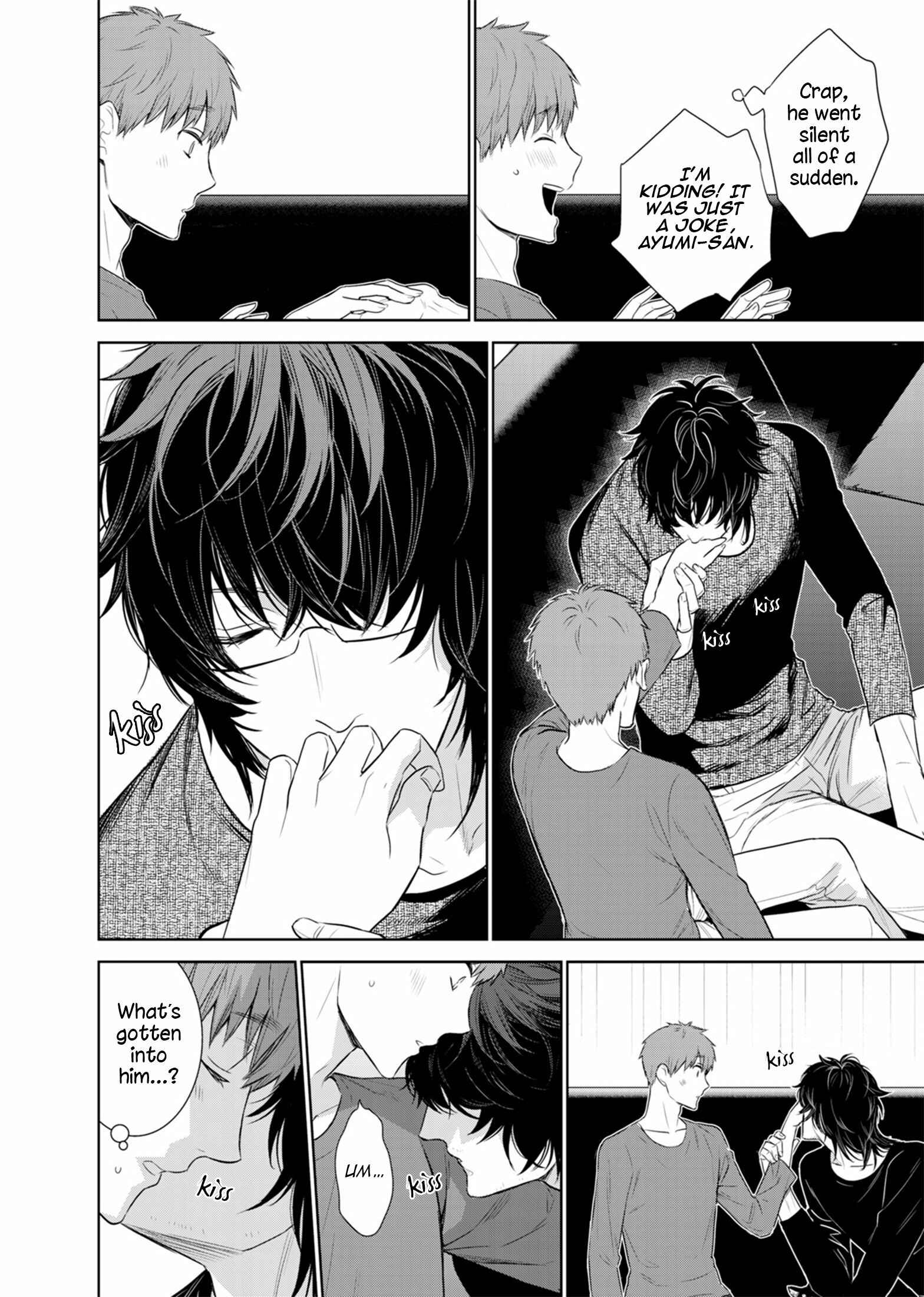 Page 29 Chapter 32 Fushidara na Hanatsumi Otoko