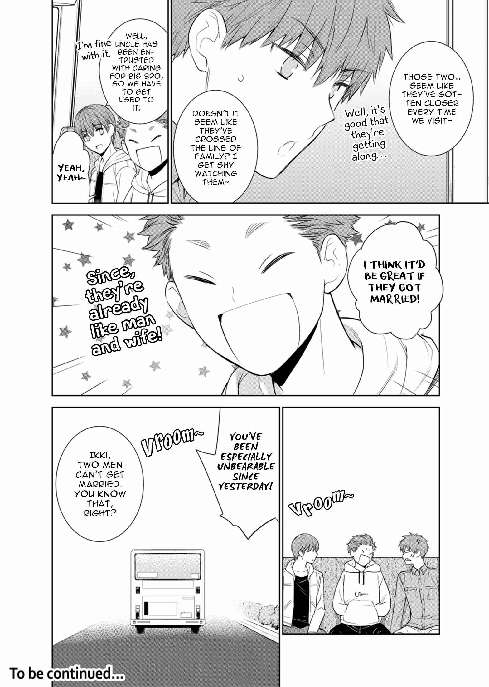 Page 33 Chapter 32 Fushidara na Hanatsumi Otoko