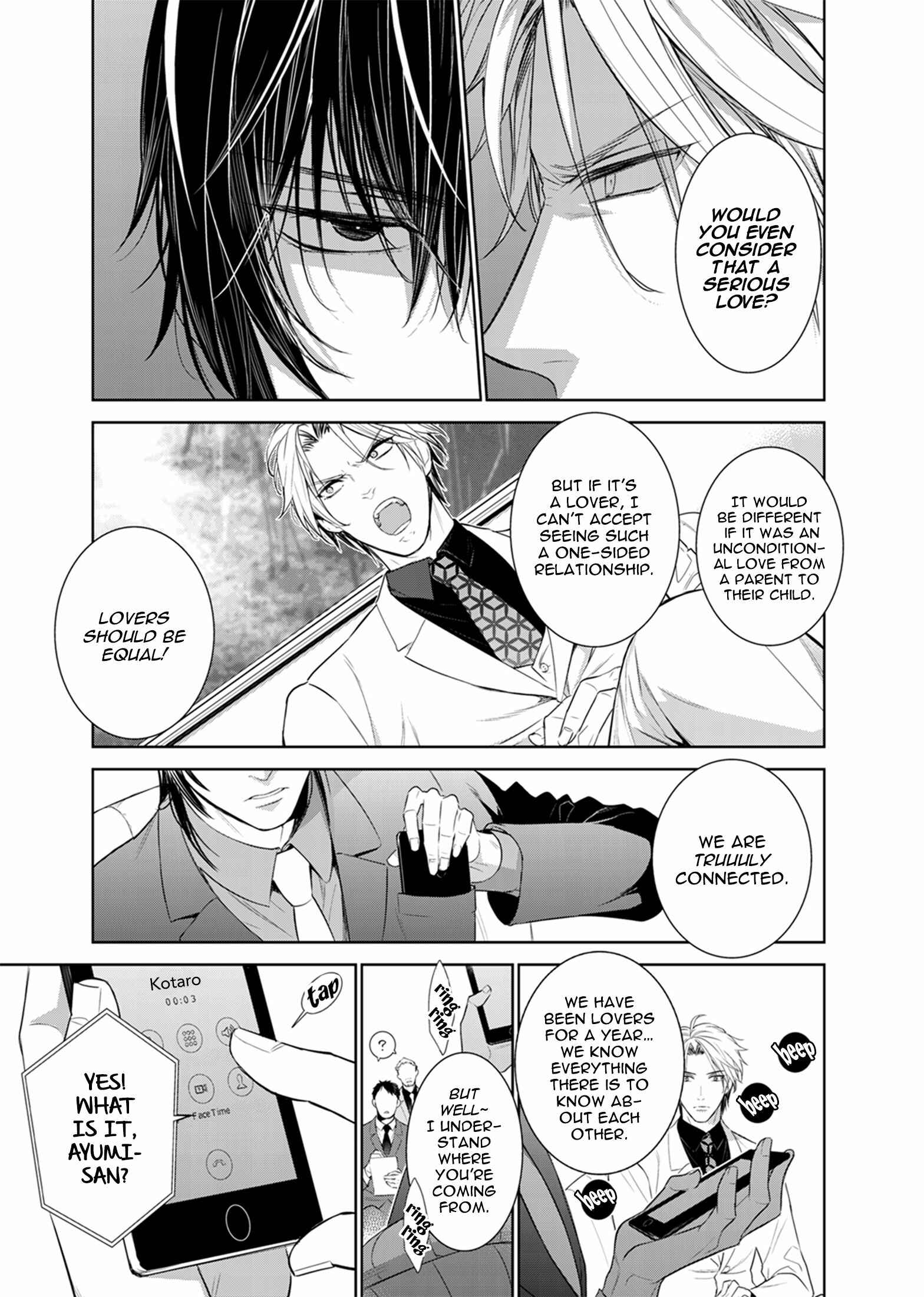 Page 14 Chapter 29 Fushidara na Hanatsumi Otoko