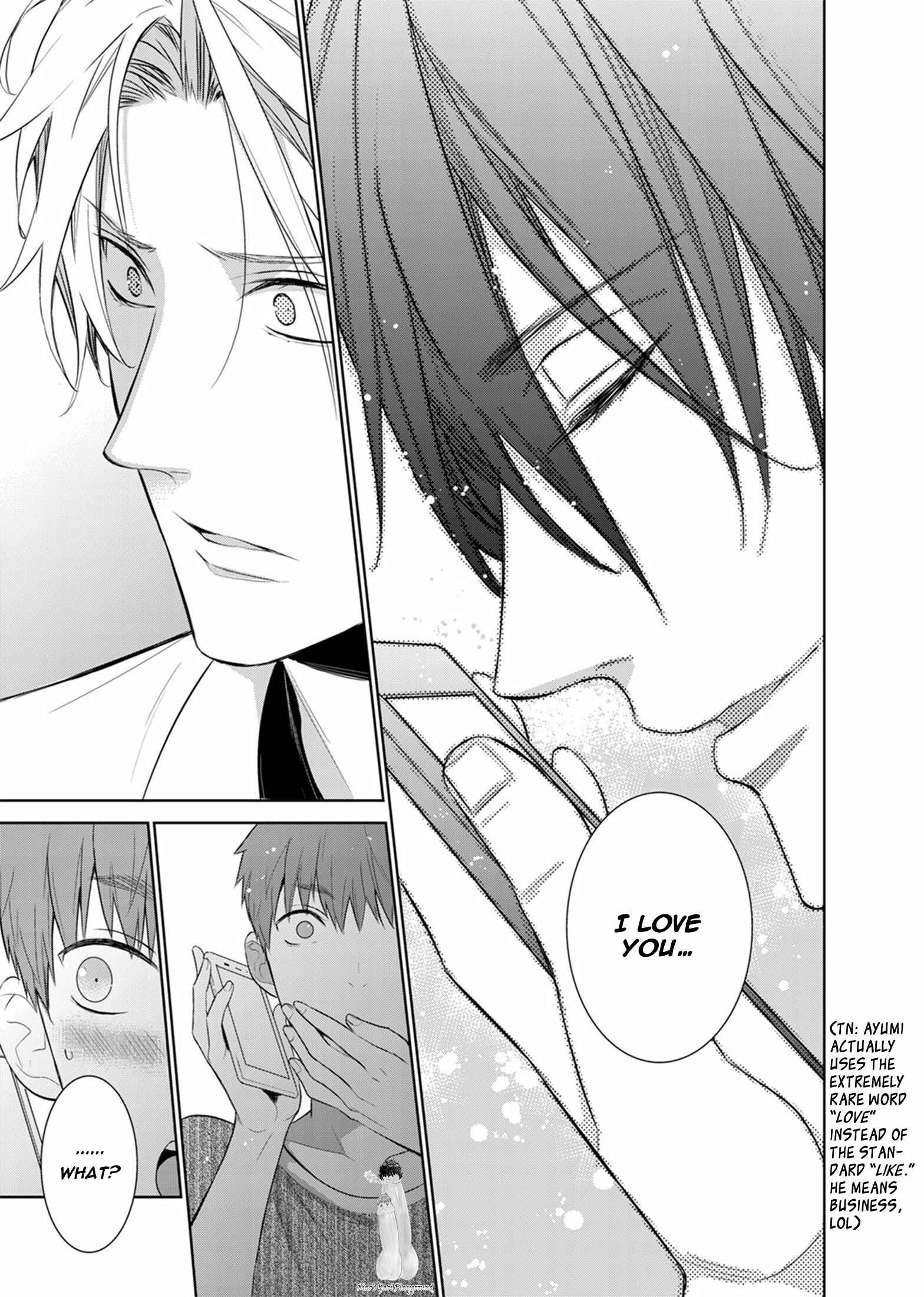 Page 16 Chapter 29 Fushidara na Hanatsumi Otoko