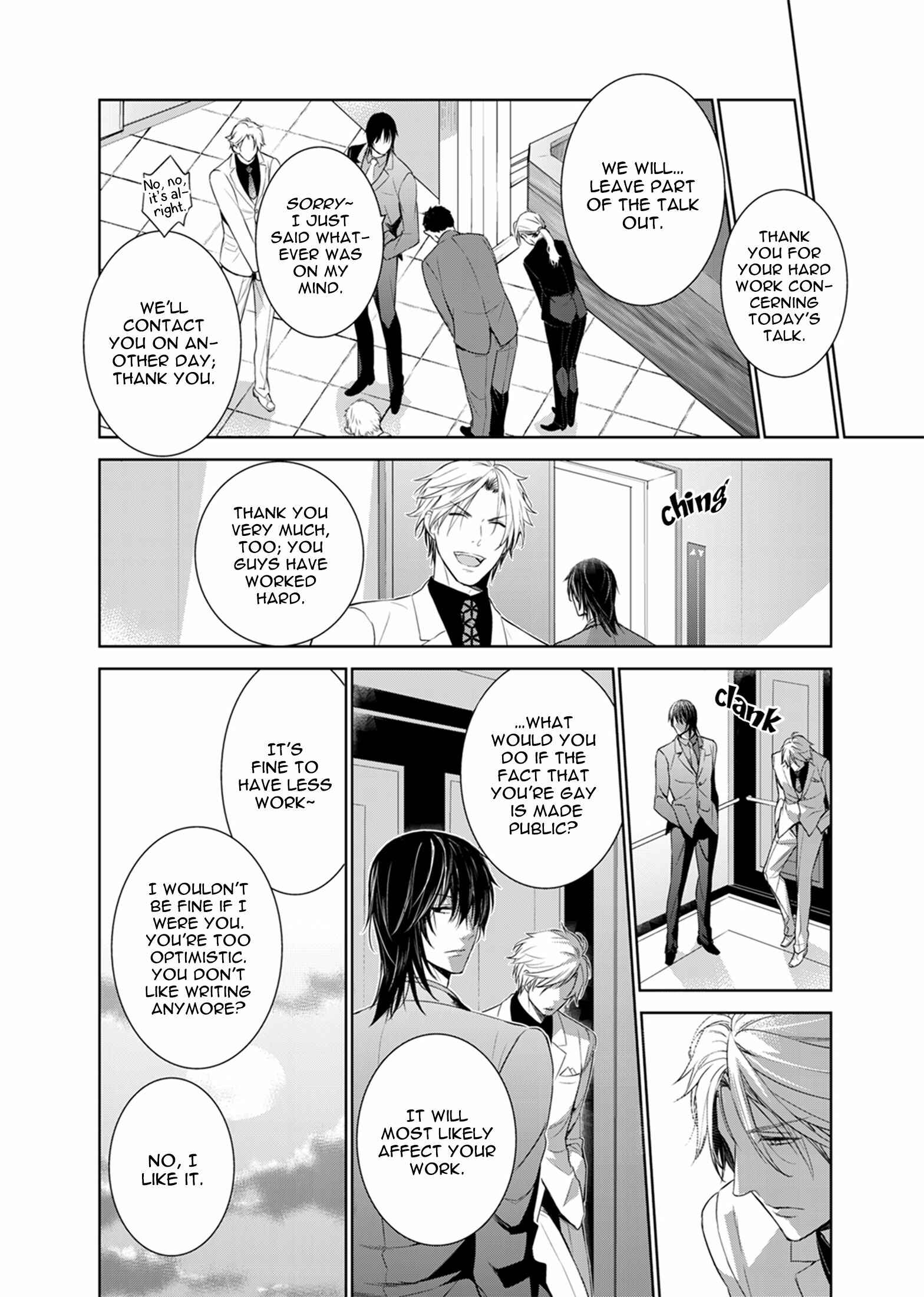 Page 19 Chapter 29 Fushidara na Hanatsumi Otoko