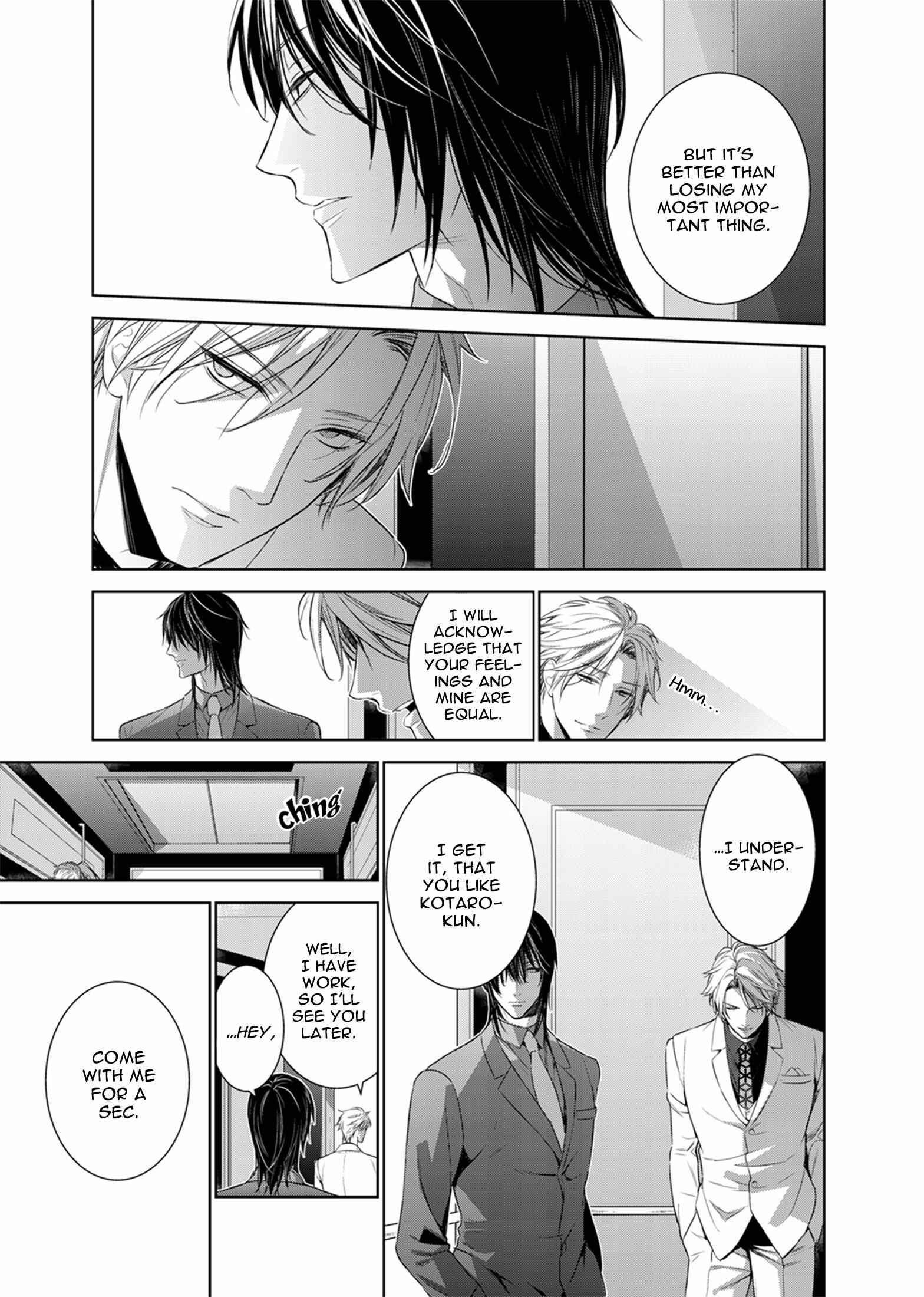 Page 20 Chapter 29 Fushidara na Hanatsumi Otoko