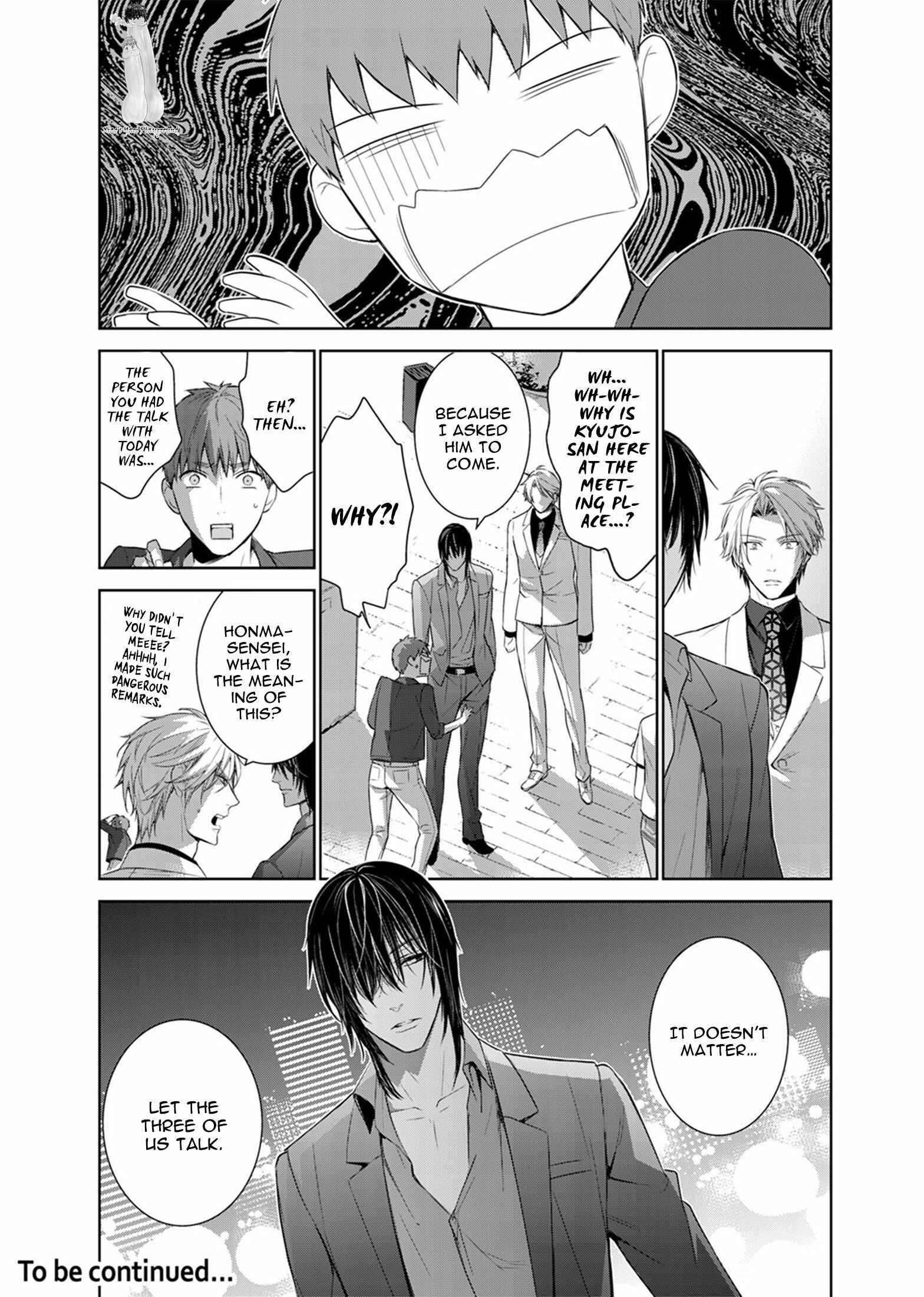 Page 21 Chapter 29 Fushidara na Hanatsumi Otoko