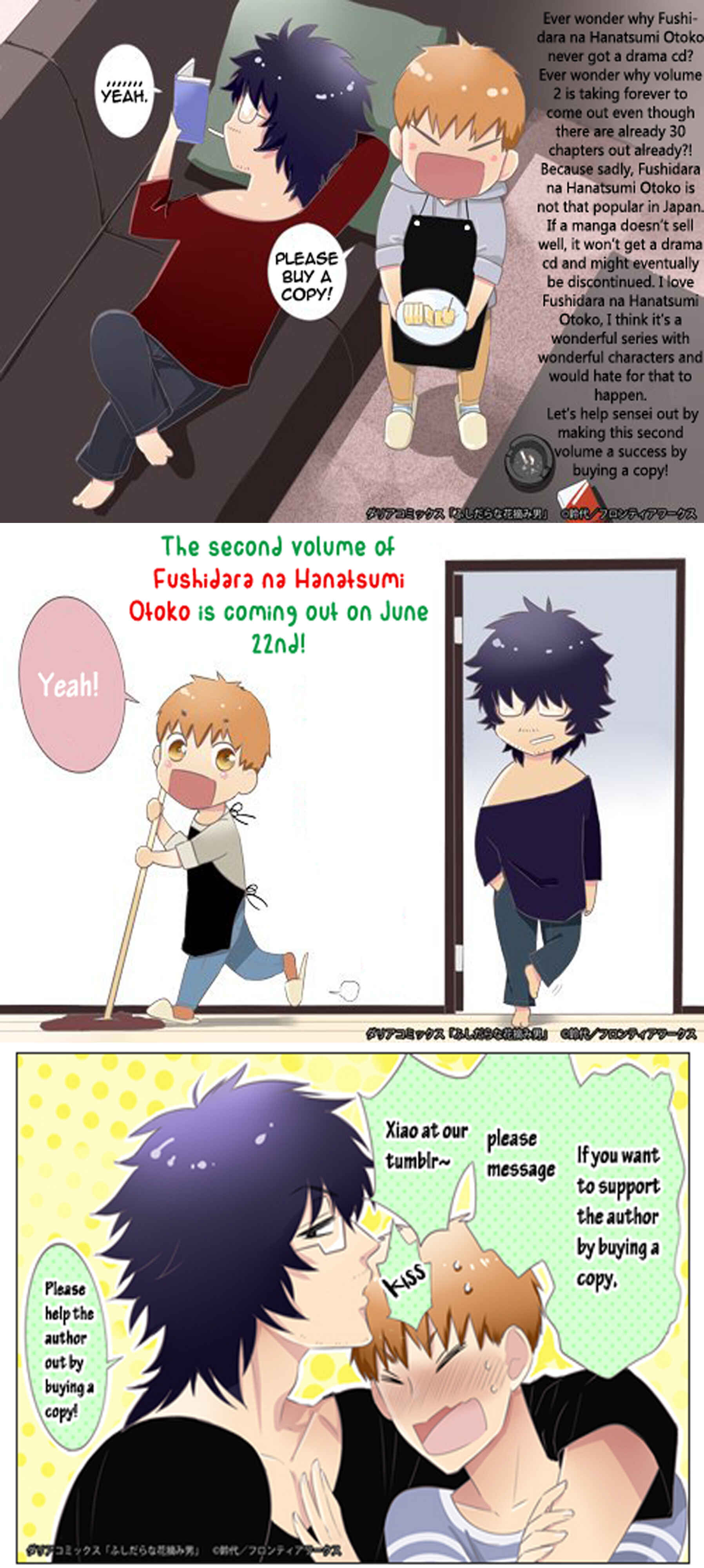Page 4 Chapter 29 Fushidara na Hanatsumi Otoko