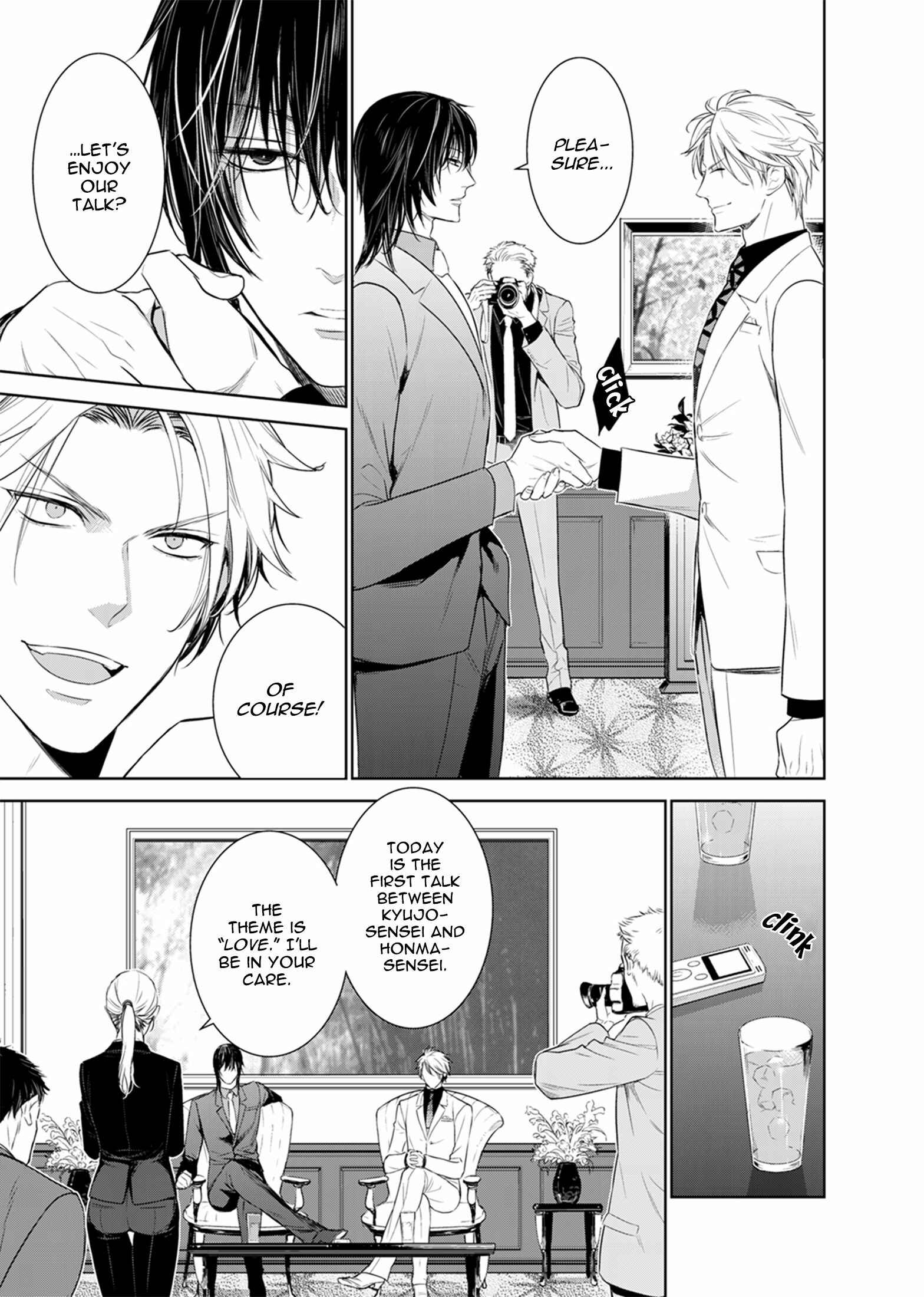 Page 8 Chapter 29 Fushidara na Hanatsumi Otoko