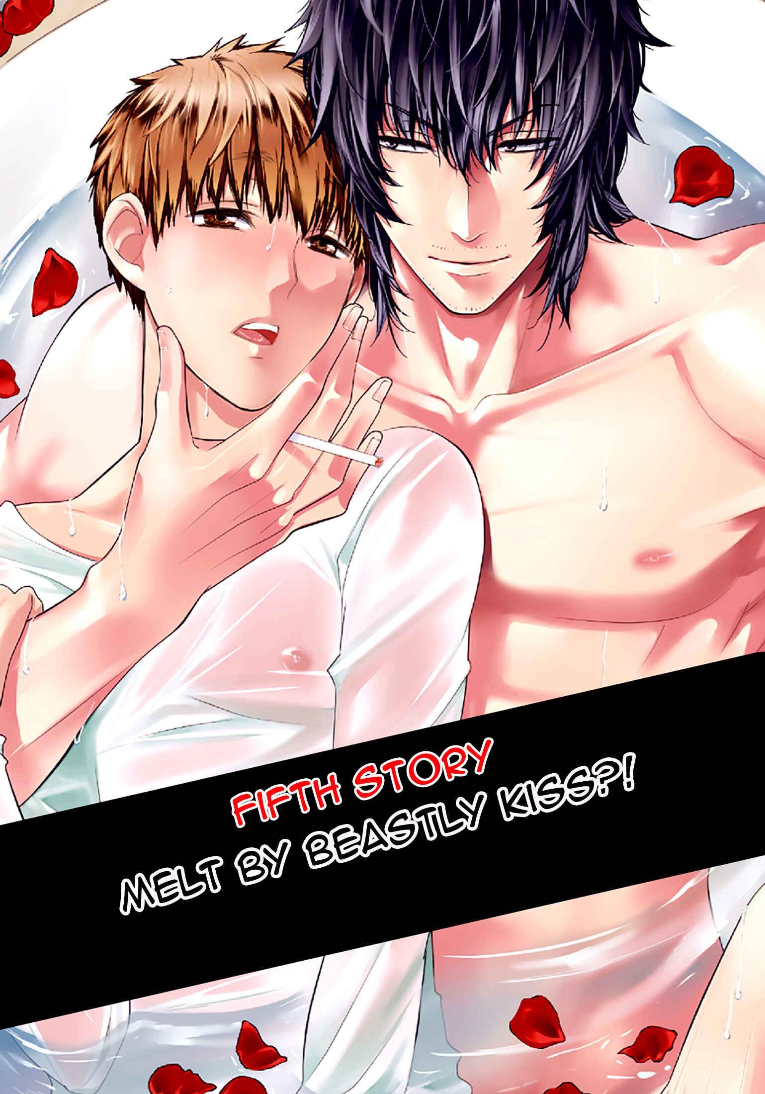 Page 2 Chapter 5 Fushidara na Hanatsumi Otoko