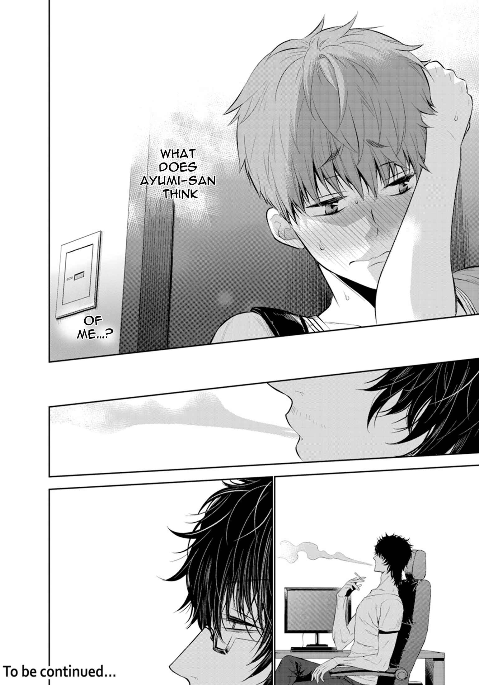 Page 26 Chapter 5 Fushidara na Hanatsumi Otoko