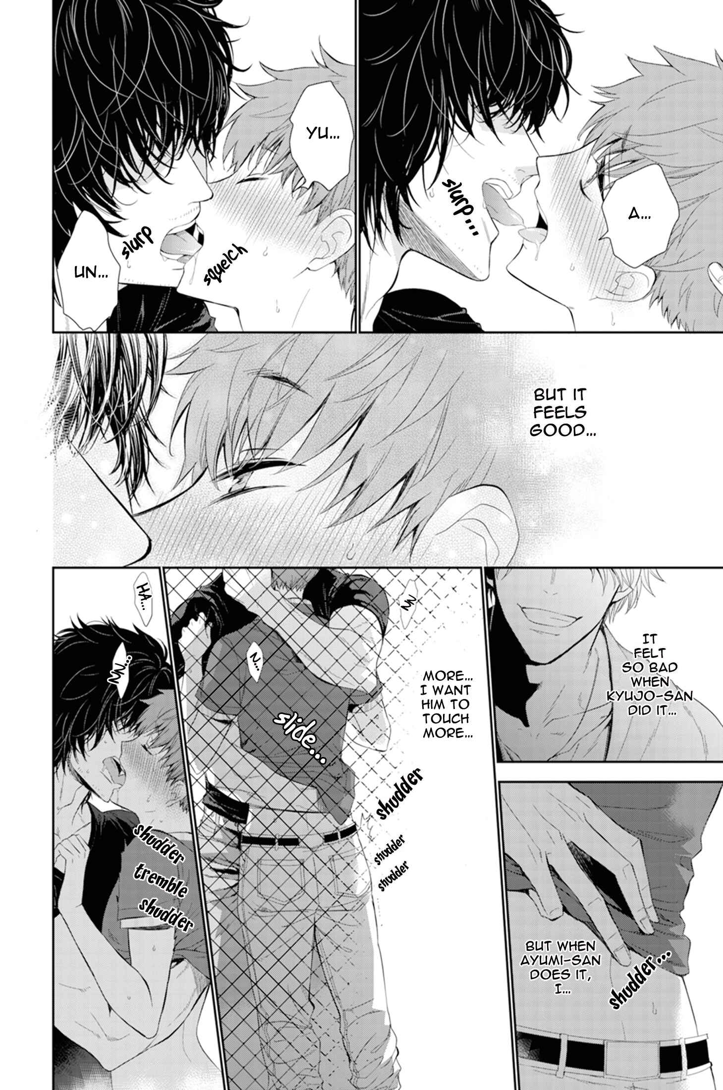 Page 4 Chapter 5 Fushidara na Hanatsumi Otoko