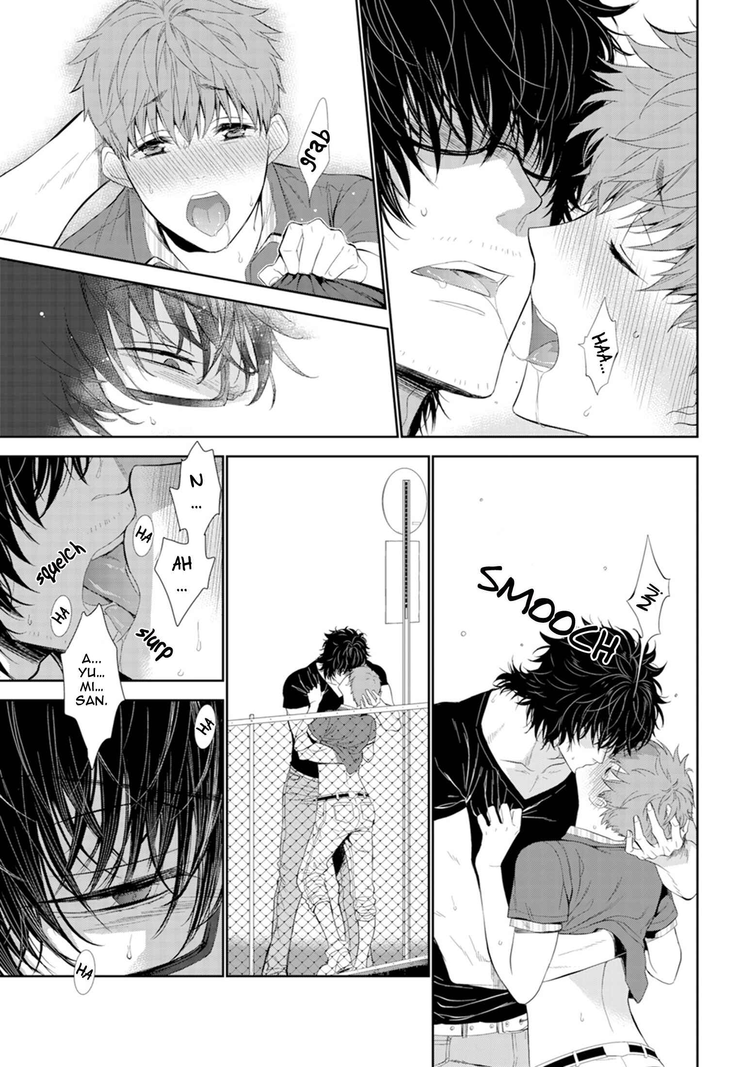 Page 5 Chapter 5 Fushidara na Hanatsumi Otoko
