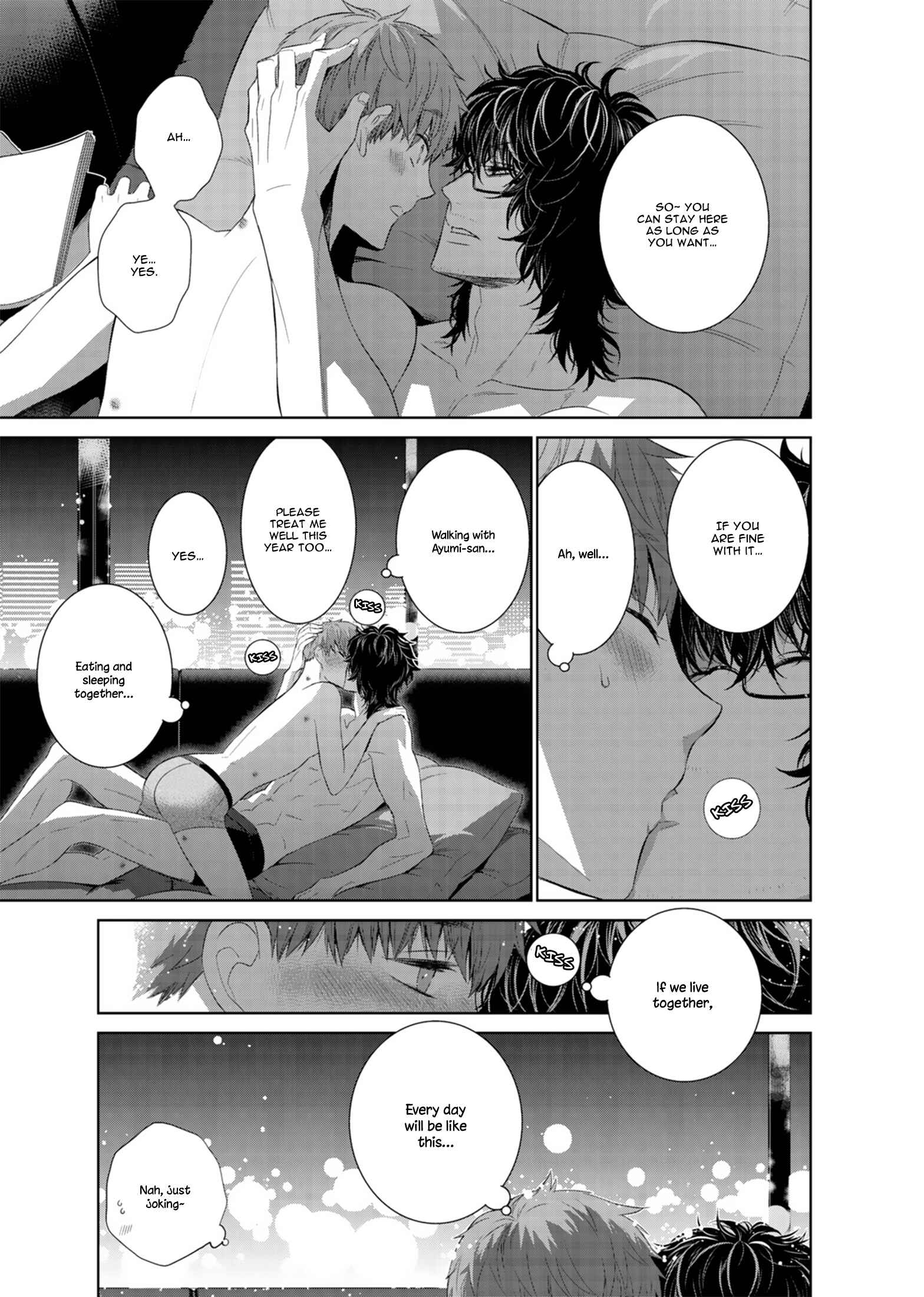 Page 19 Chapter 13 Fushidara na Hanatsumi Otoko