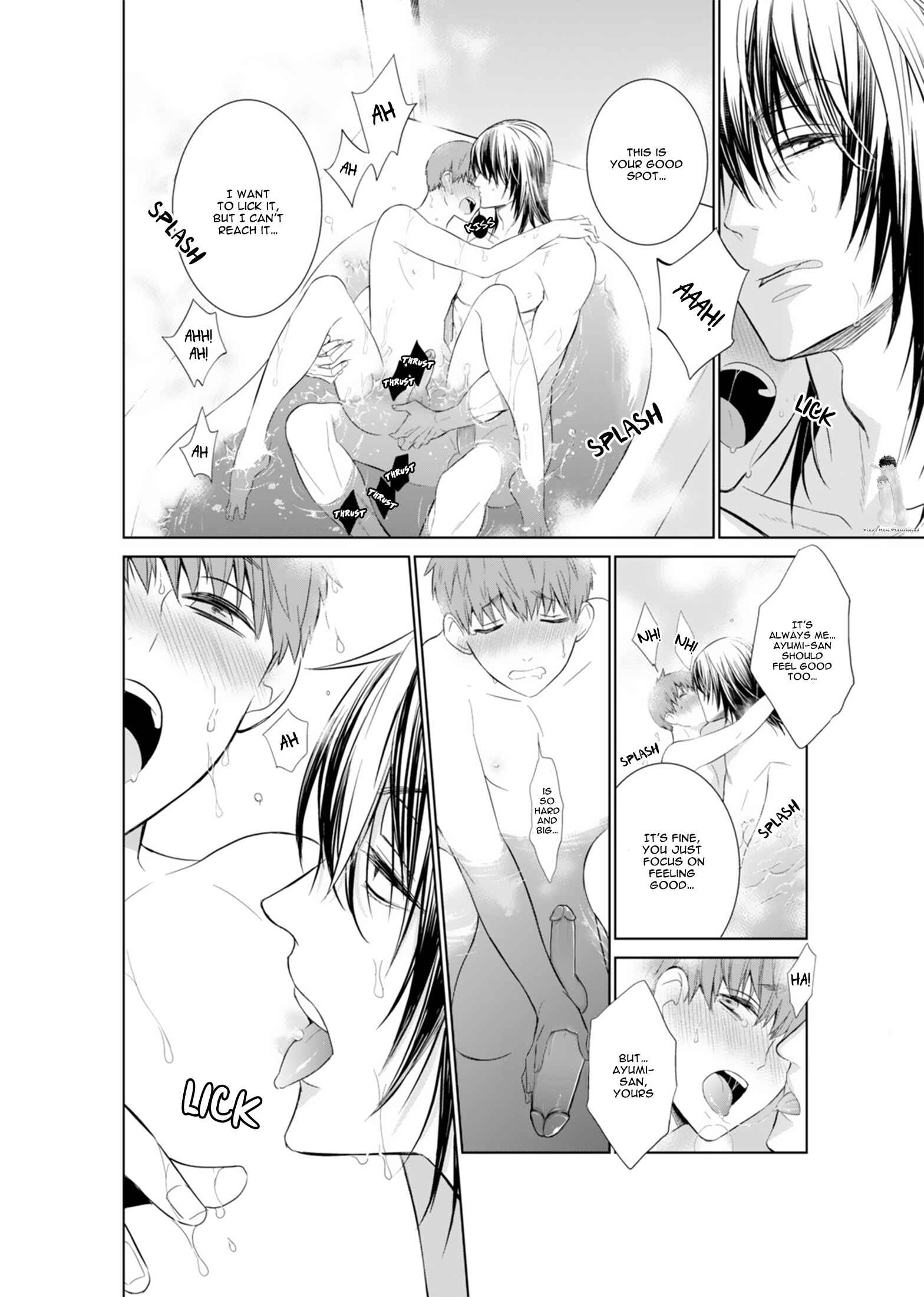 Page 24 Chapter 13 Fushidara na Hanatsumi Otoko
