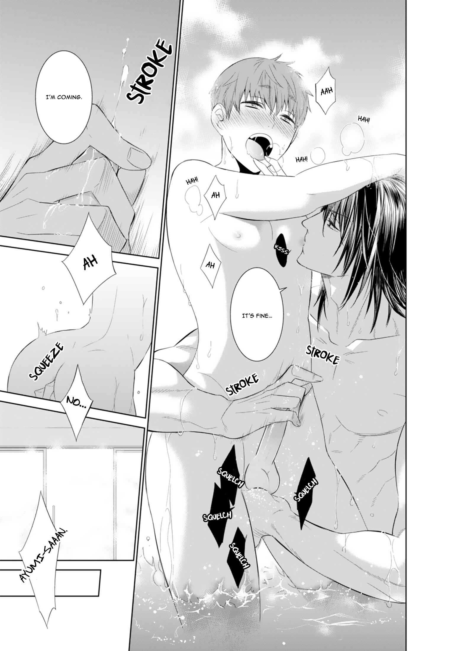 Page 25 Chapter 13 Fushidara na Hanatsumi Otoko