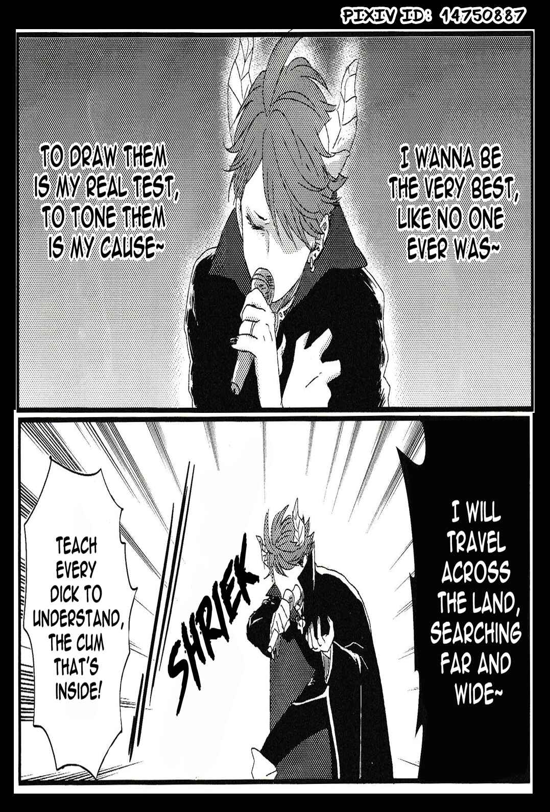 Page 27 Chapter 13 Fushidara na Hanatsumi Otoko