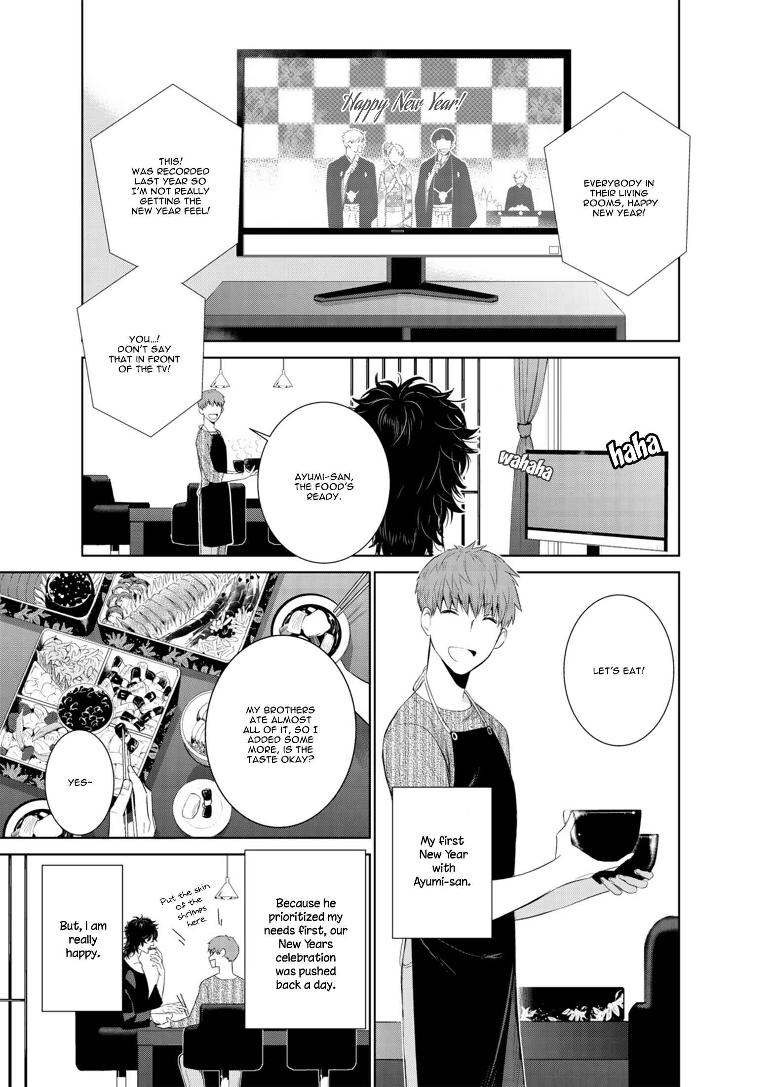 Page 5 Chapter 13 Fushidara na Hanatsumi Otoko