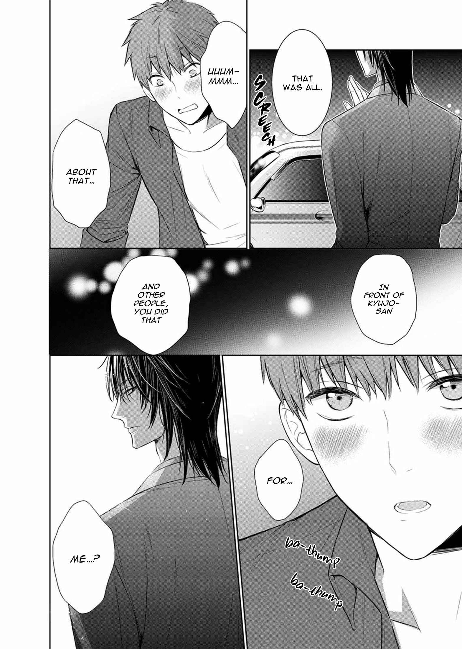 Page 12 Chapter 30 Fushidara na Hanatsumi Otoko