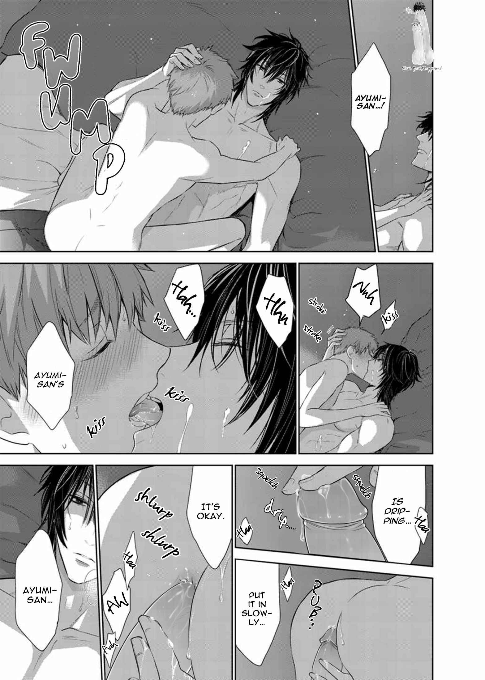 Page 17 Chapter 30 Fushidara na Hanatsumi Otoko