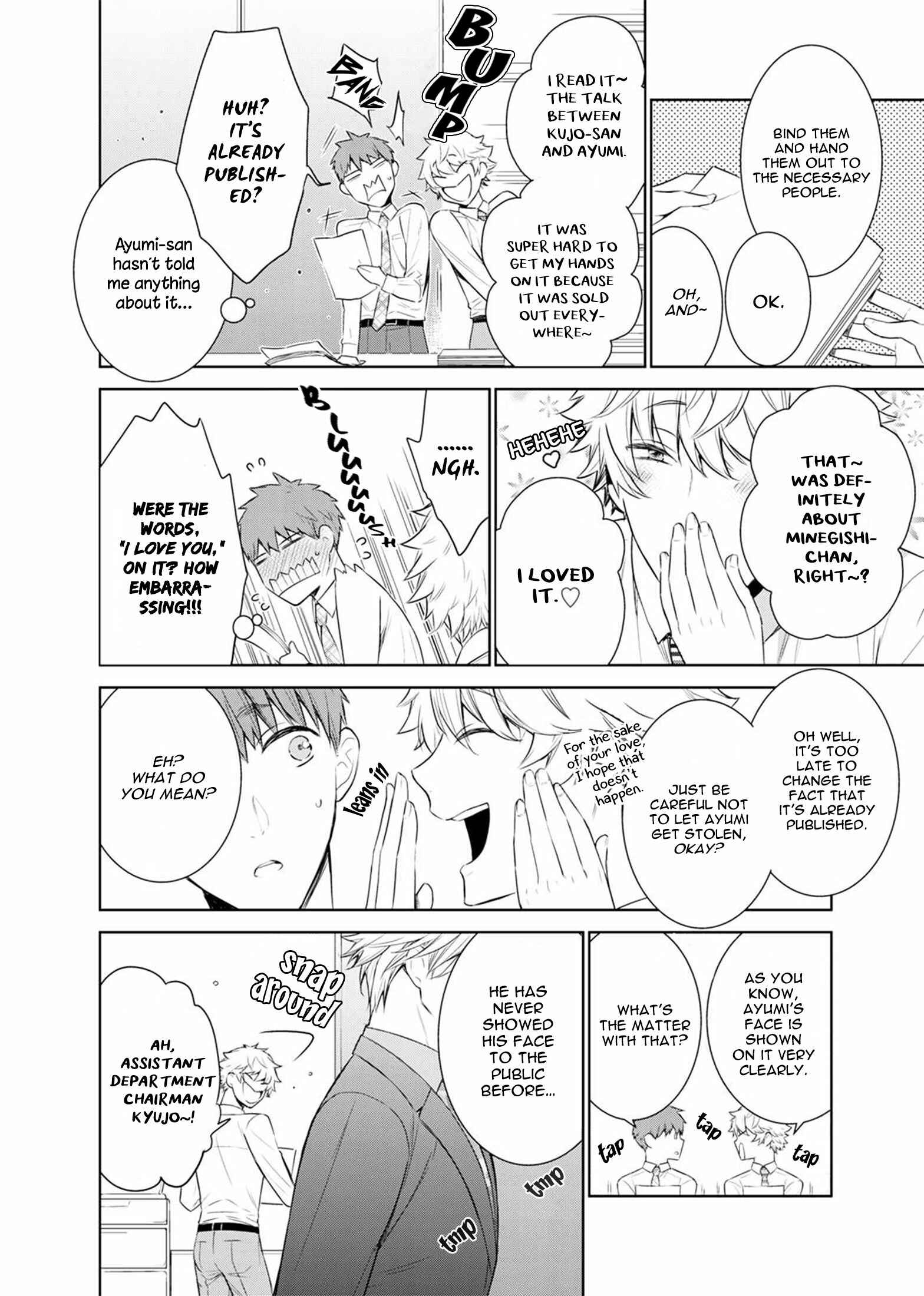 Page 26 Chapter 30 Fushidara na Hanatsumi Otoko