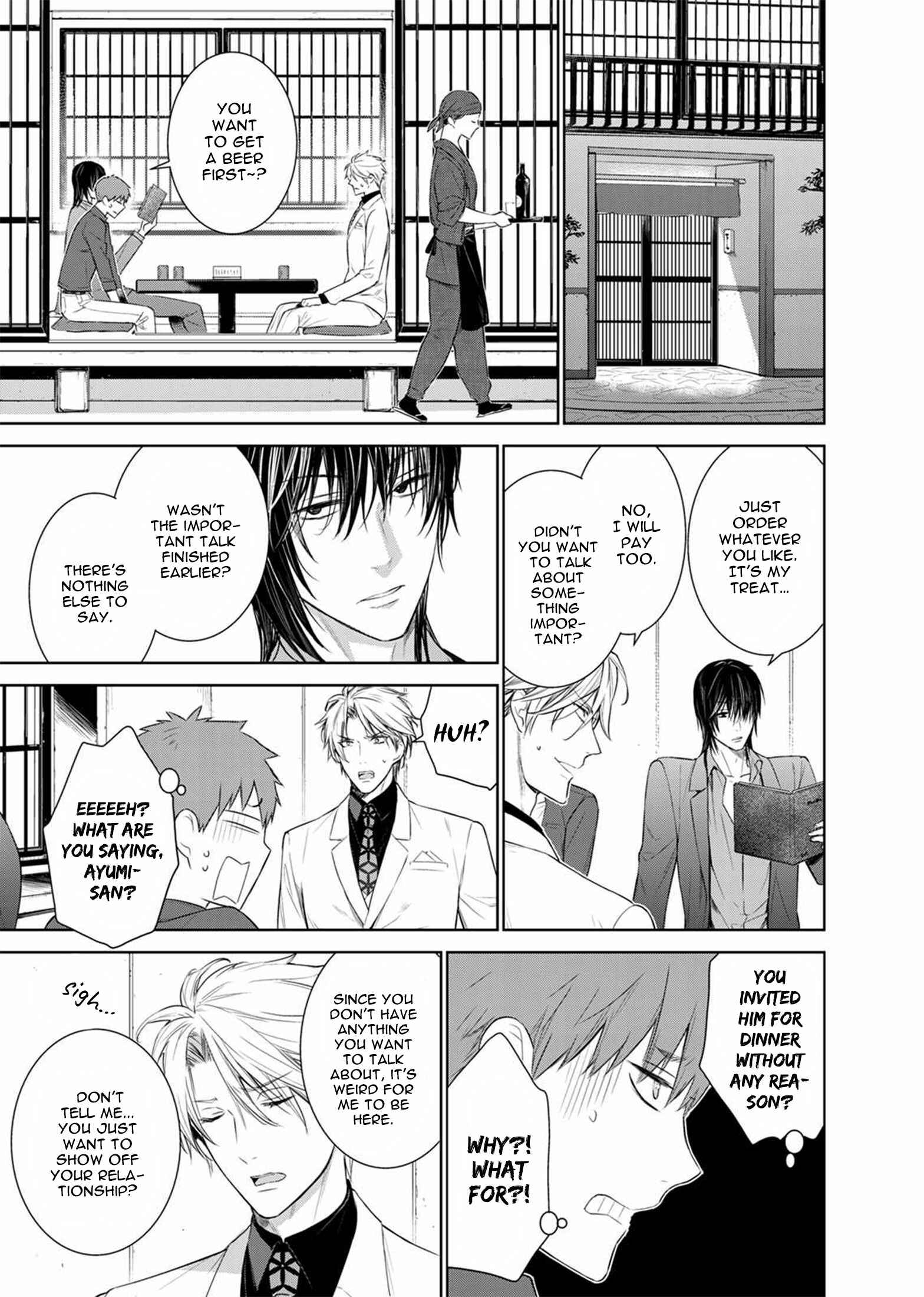 Page 3 Chapter 30 Fushidara na Hanatsumi Otoko