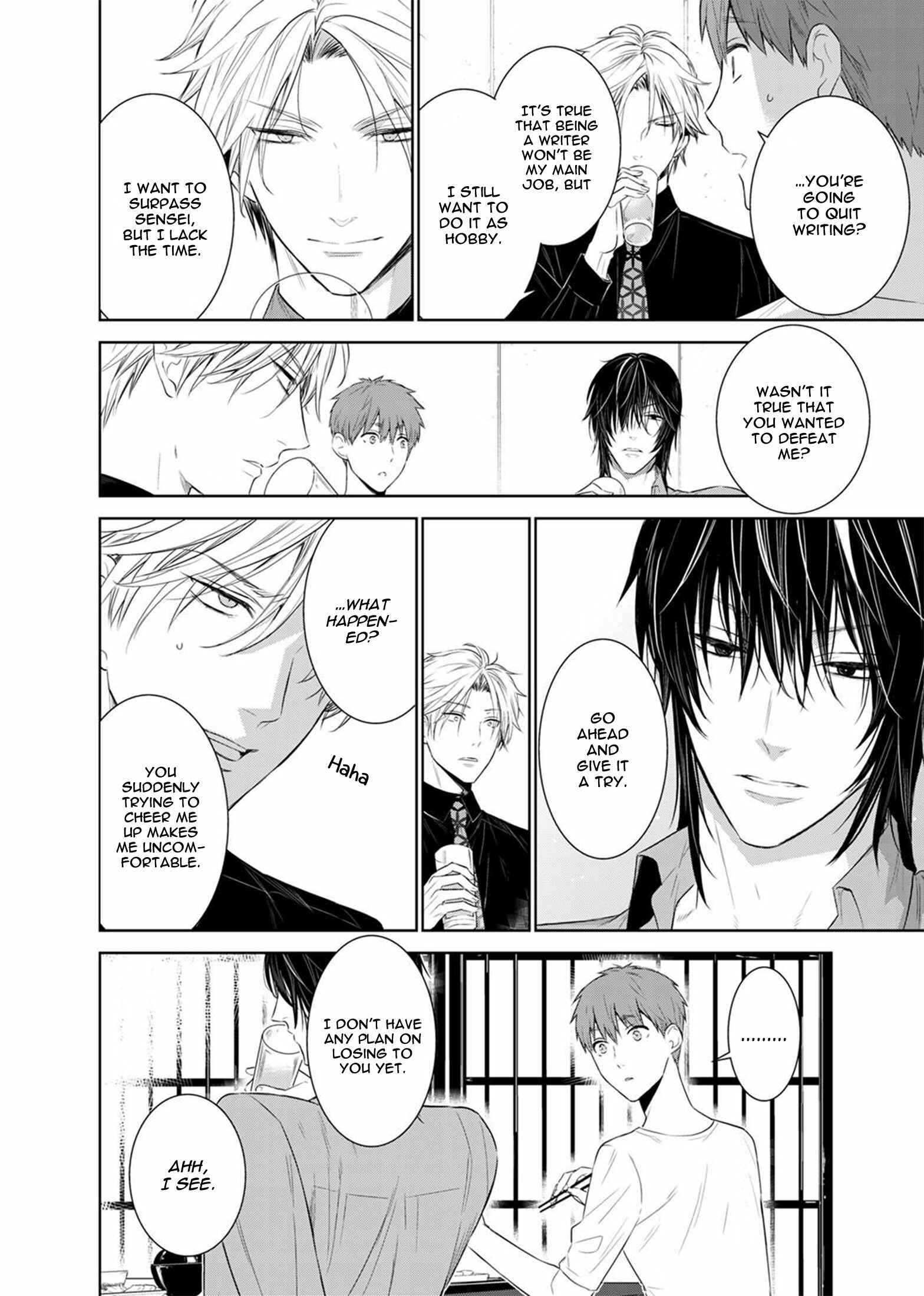 Page 6 Chapter 30 Fushidara na Hanatsumi Otoko