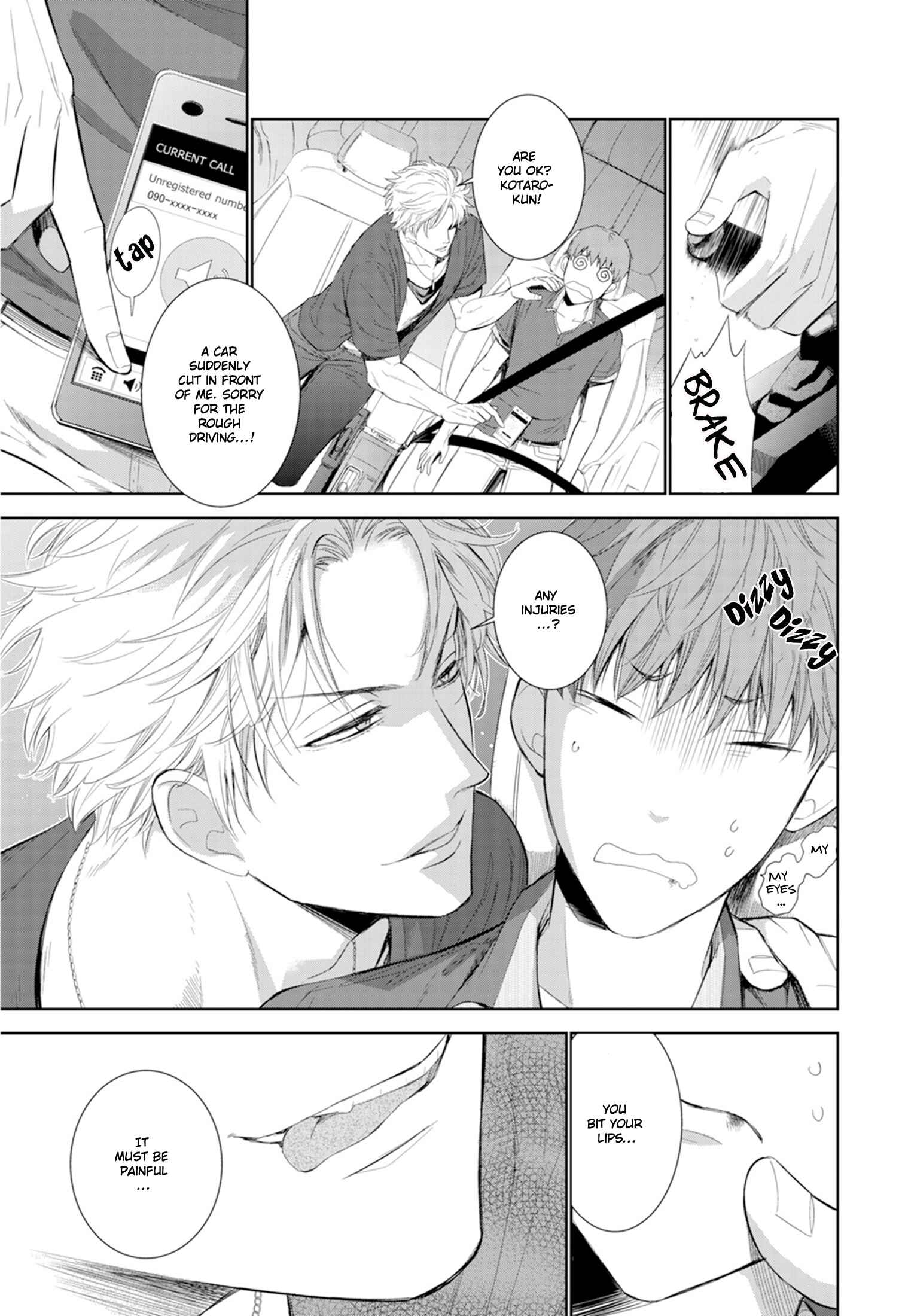 Page 12 Chapter 4 Fushidara na Hanatsumi Otoko
