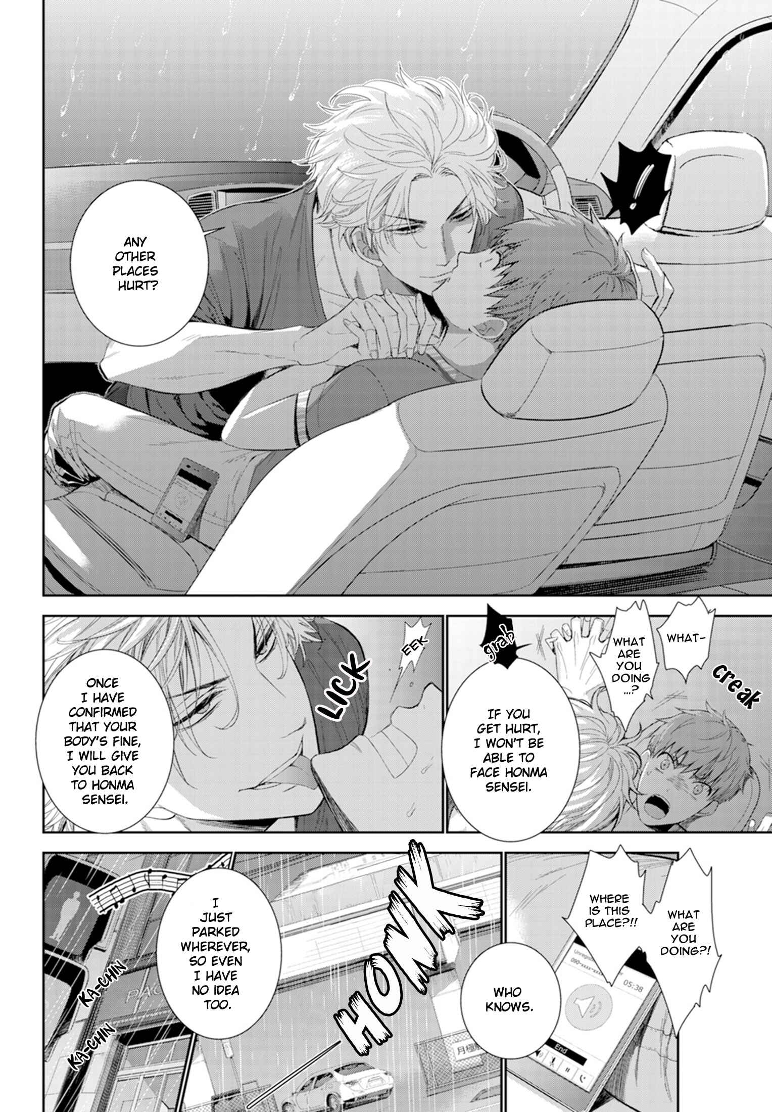 Page 14 Chapter 4 Fushidara na Hanatsumi Otoko