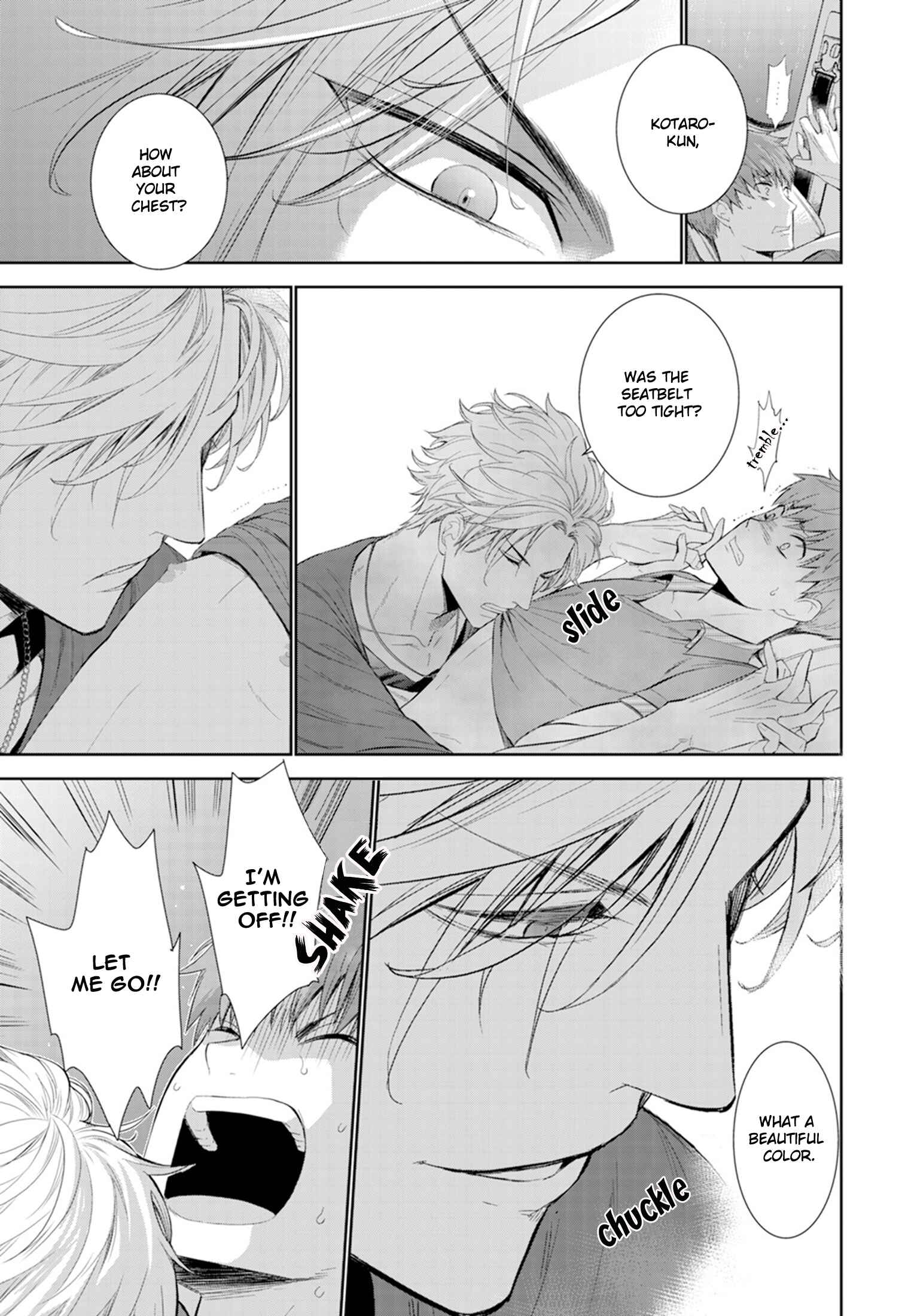 Page 15 Chapter 4 Fushidara na Hanatsumi Otoko