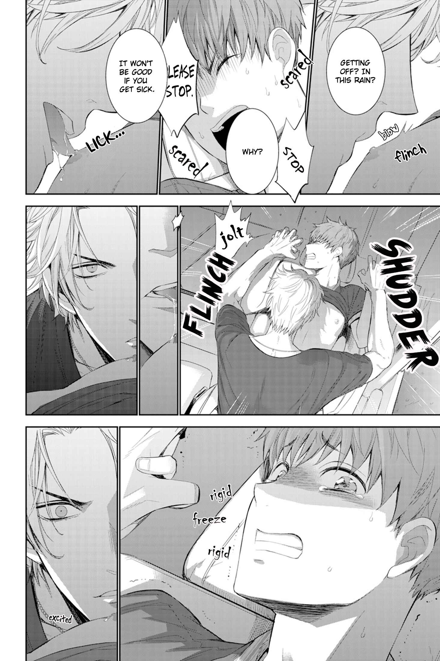 Page 16 Chapter 4 Fushidara na Hanatsumi Otoko