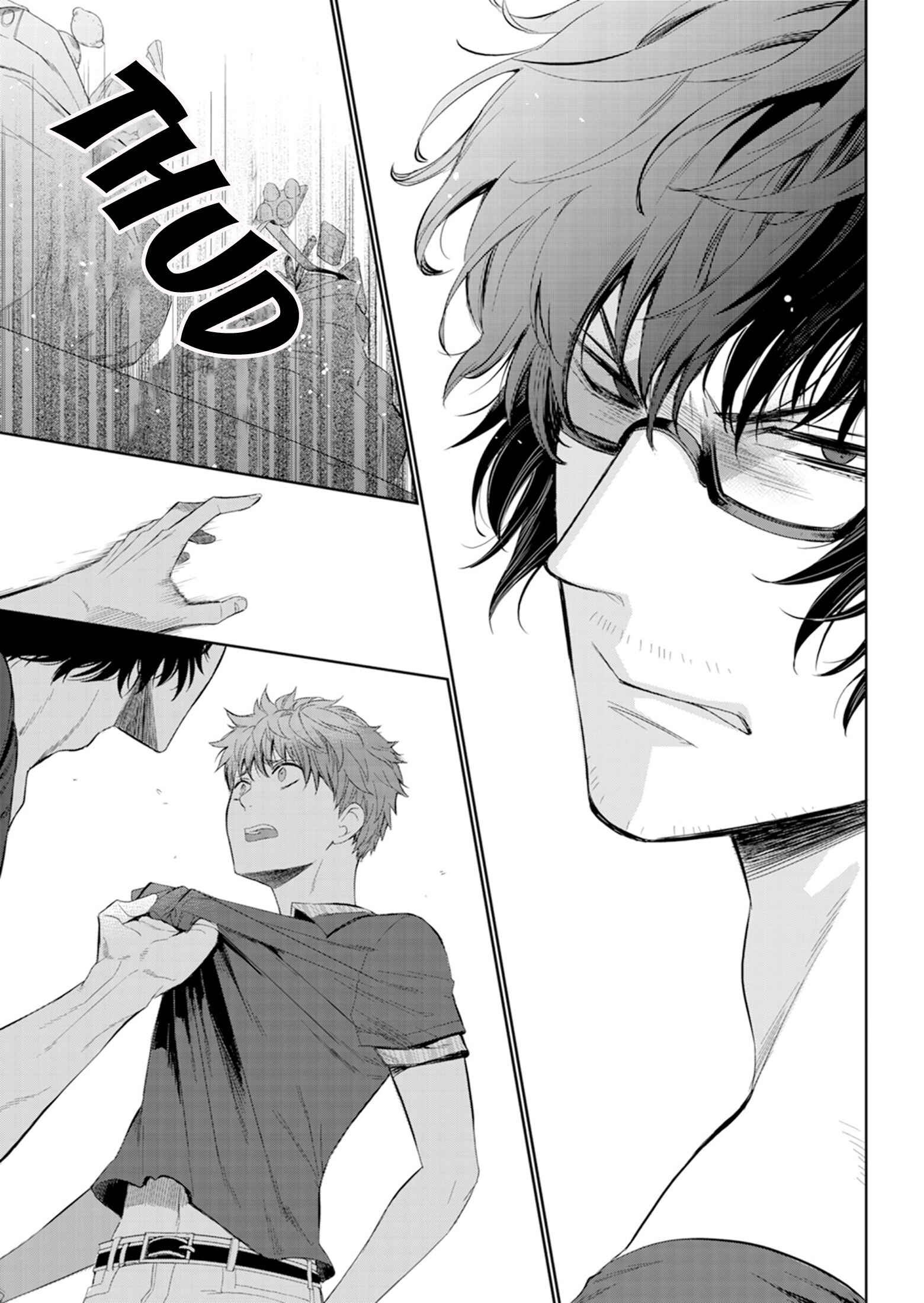 Page 25 Chapter 4 Fushidara na Hanatsumi Otoko