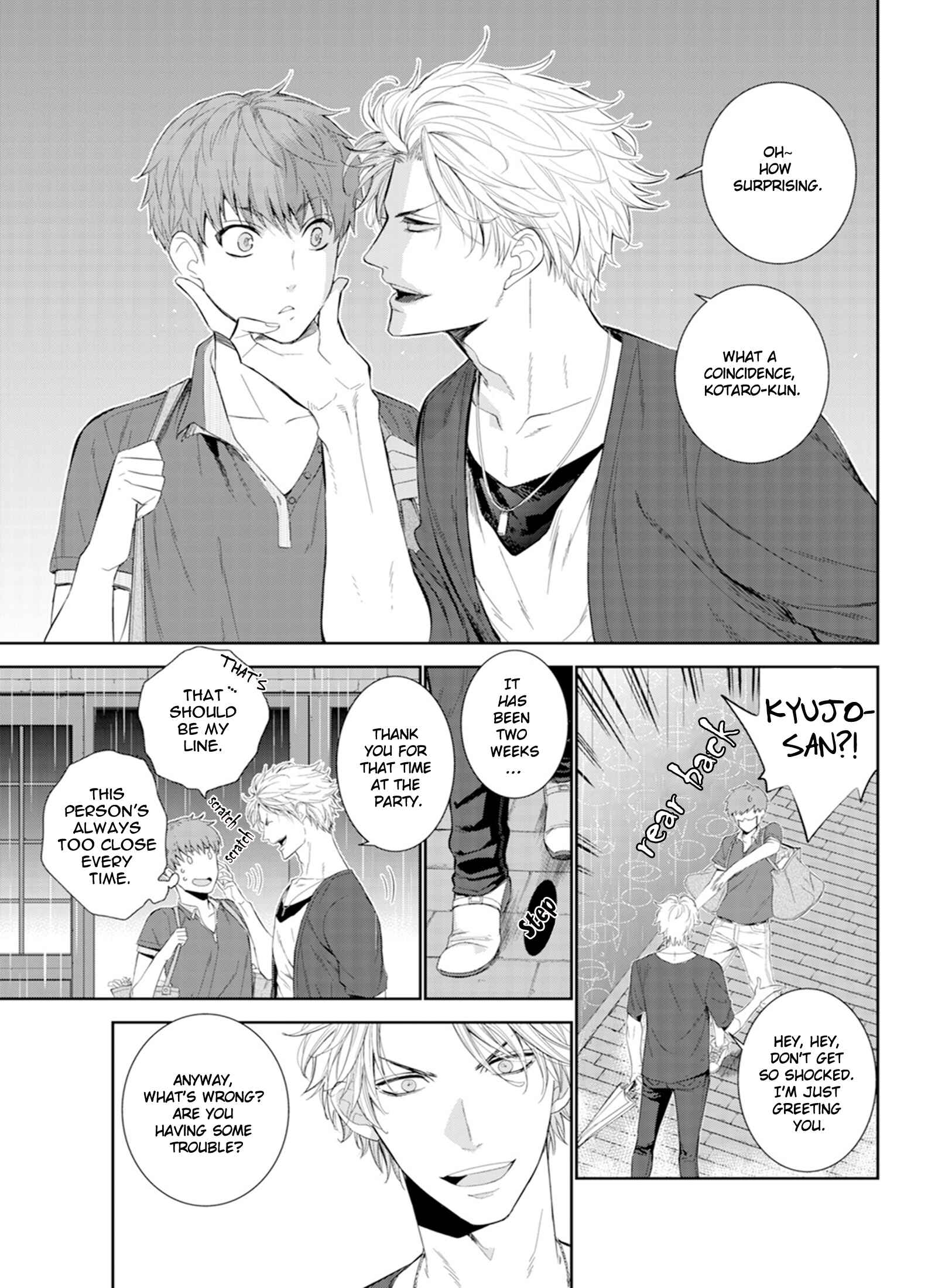 Page 5 Chapter 4 Fushidara na Hanatsumi Otoko