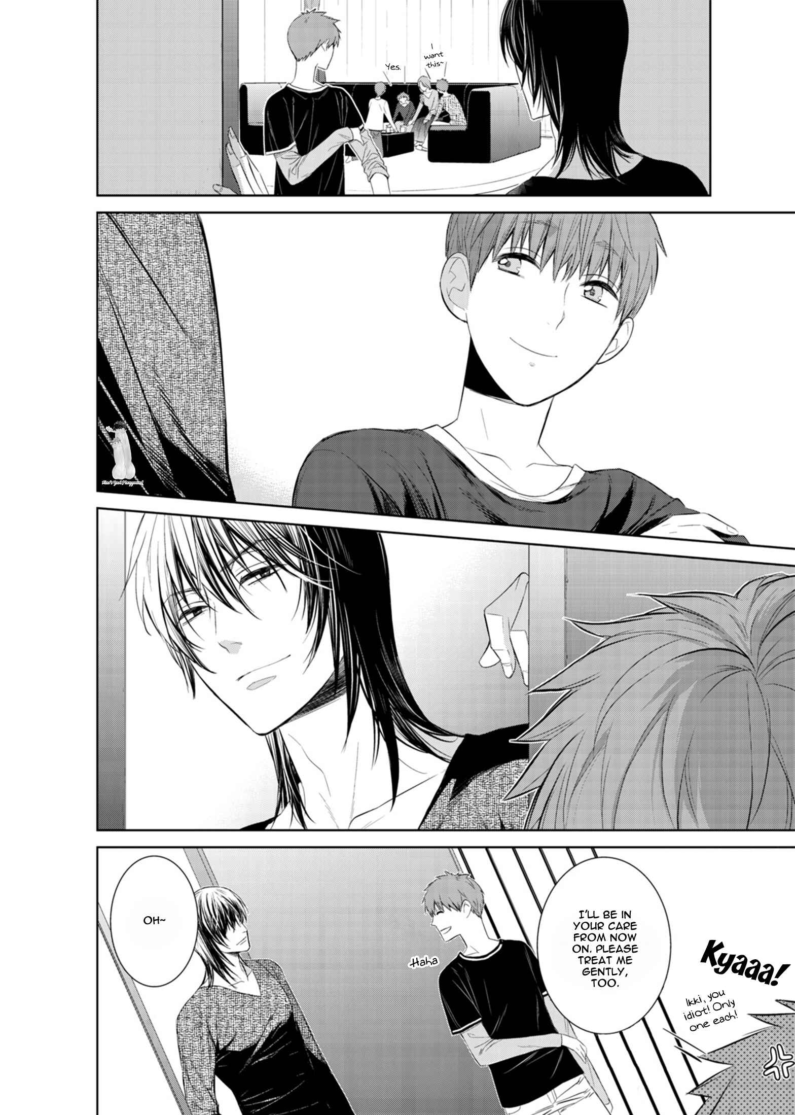 Page 21 Chapter 16 Fushidara na Hanatsumi Otoko