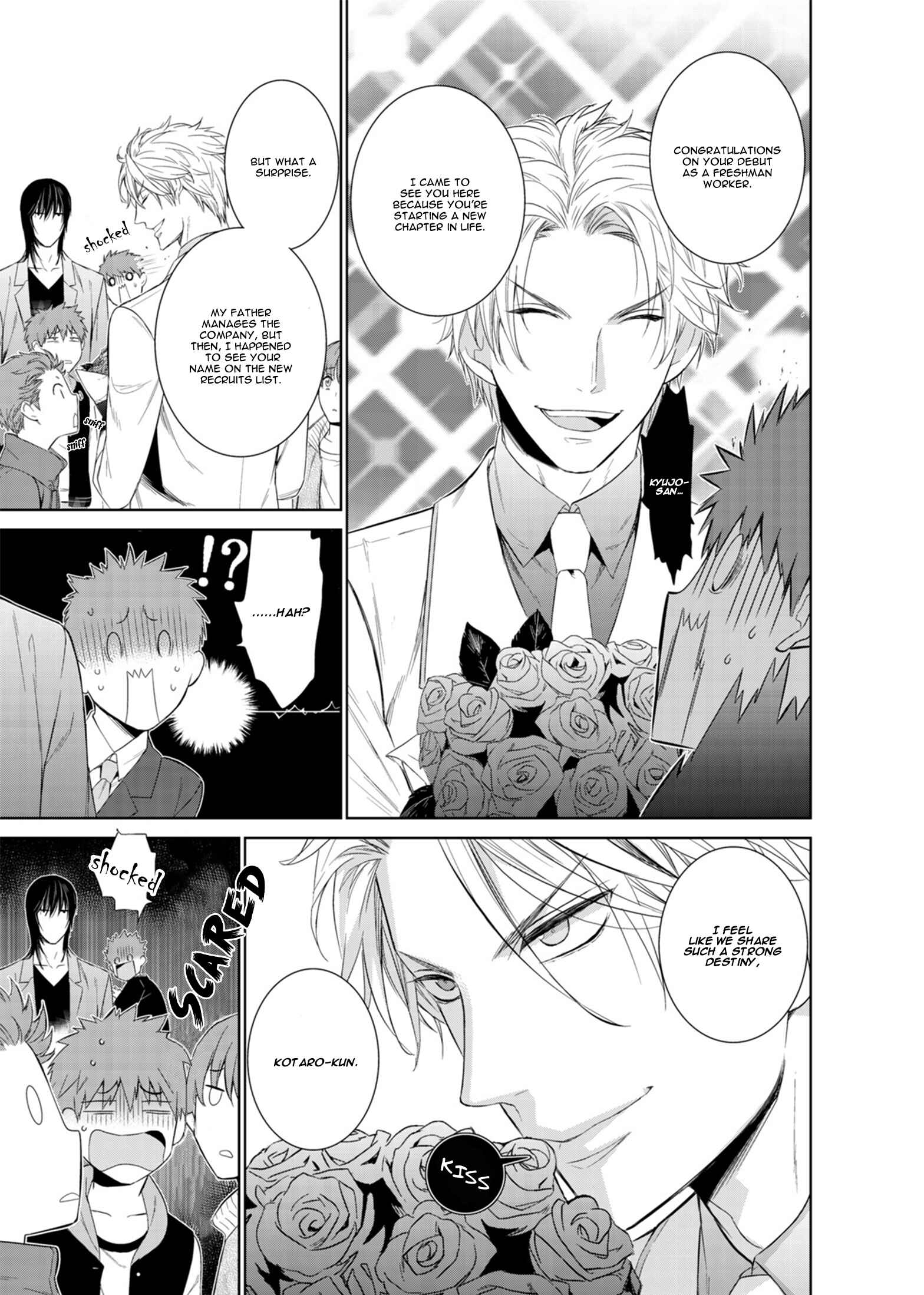Page 24 Chapter 16 Fushidara na Hanatsumi Otoko