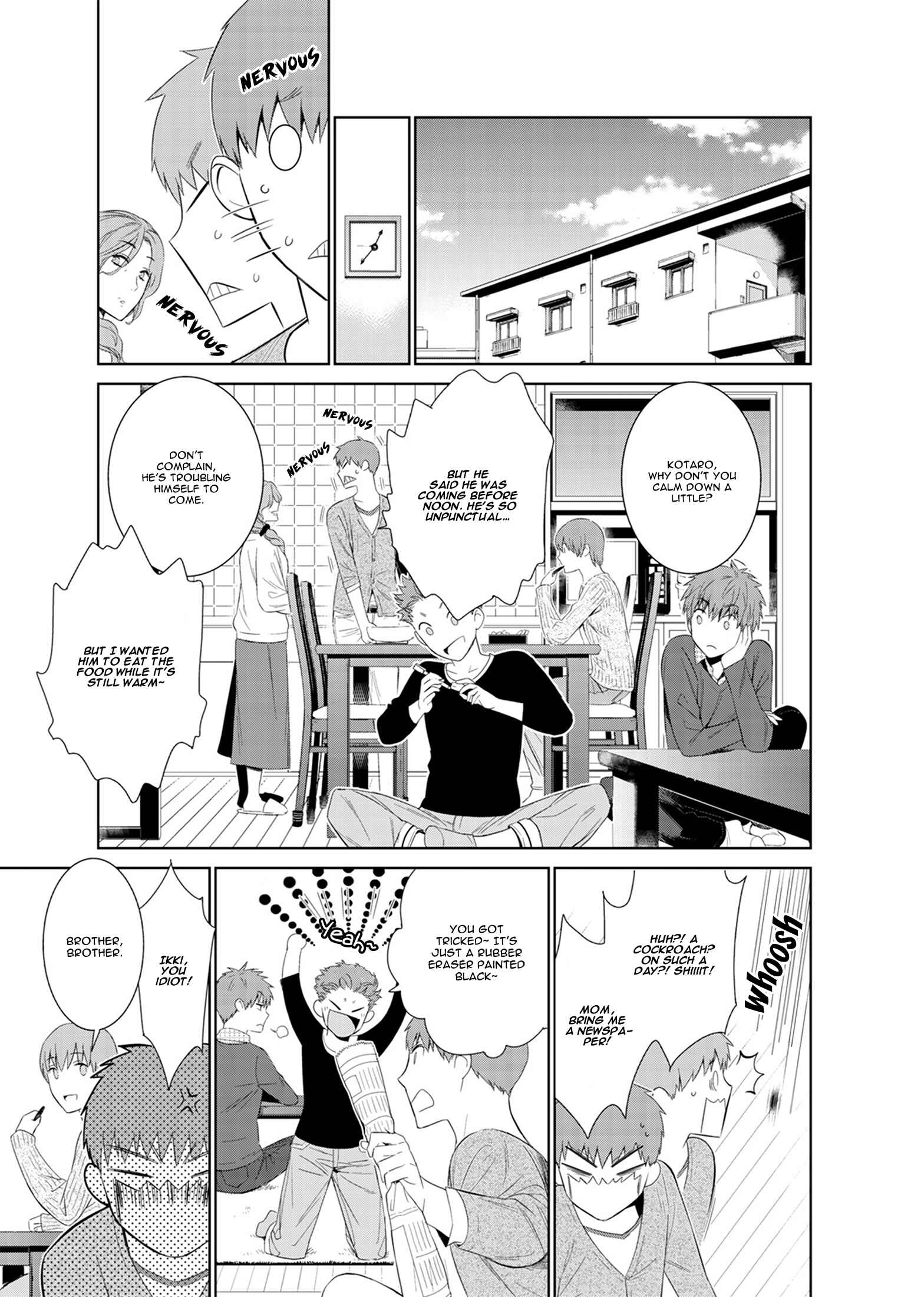 Page 11 Chapter 14 Fushidara na Hanatsumi Otoko