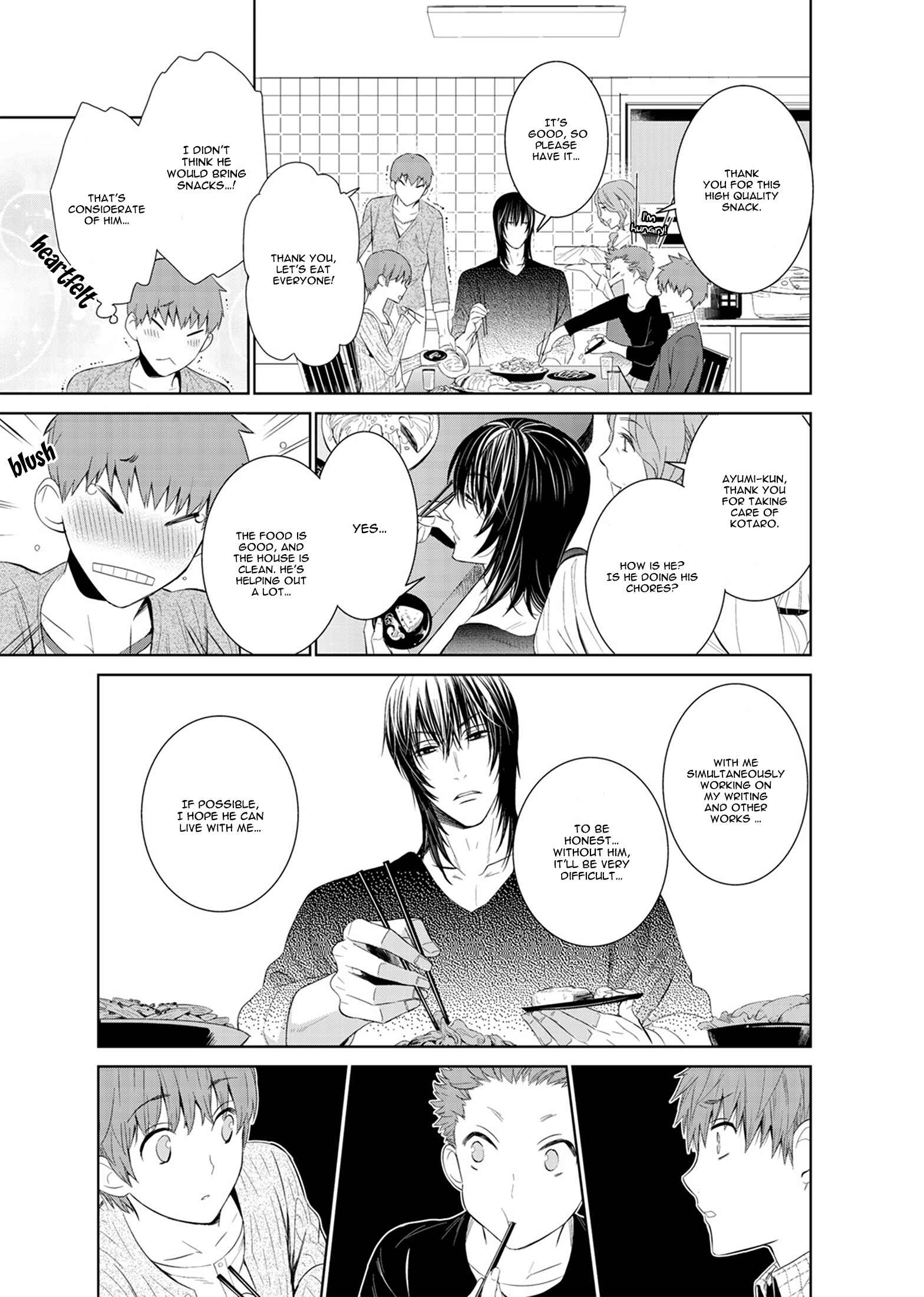 Page 15 Chapter 14 Fushidara na Hanatsumi Otoko
