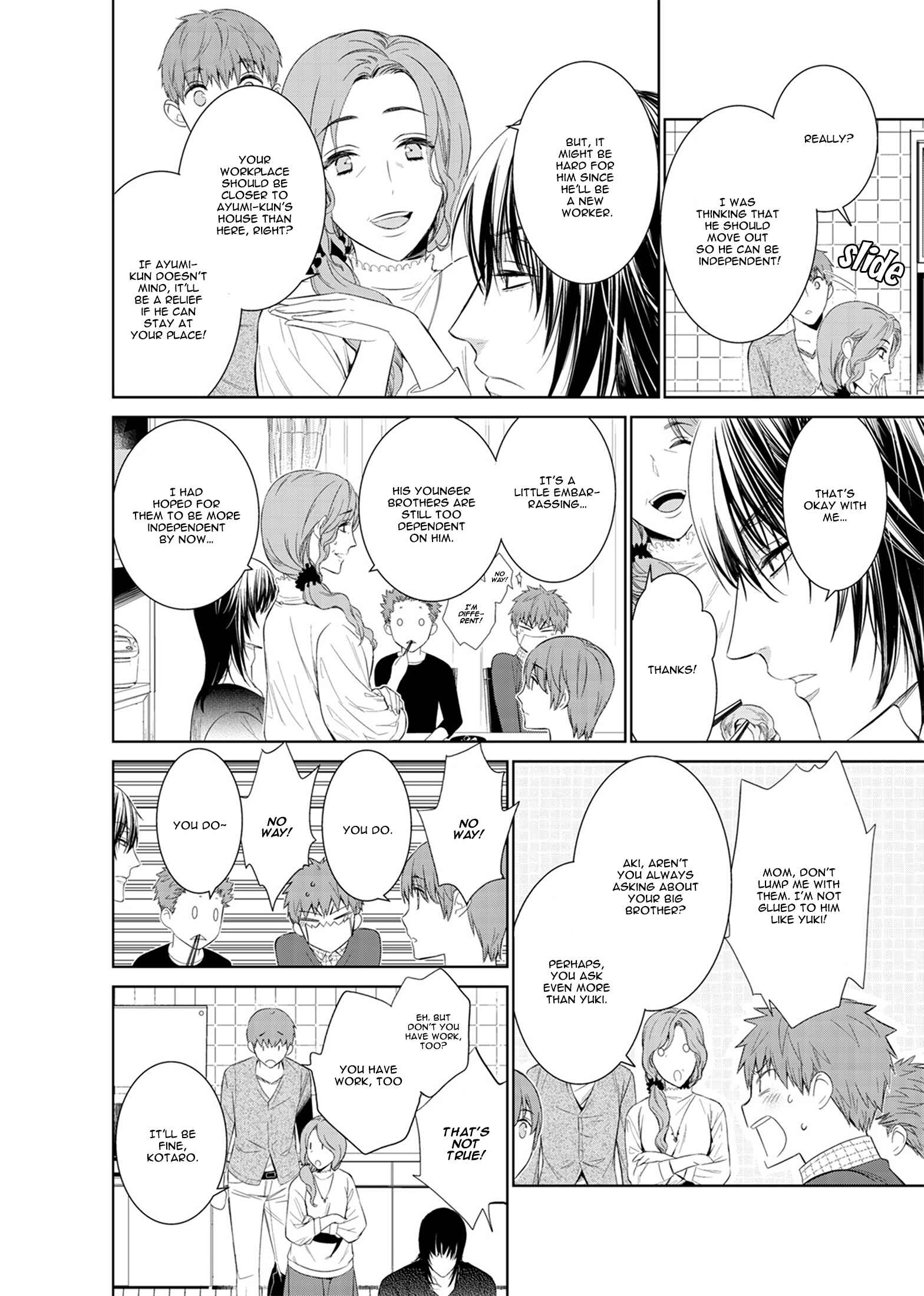 Page 16 Chapter 14 Fushidara na Hanatsumi Otoko