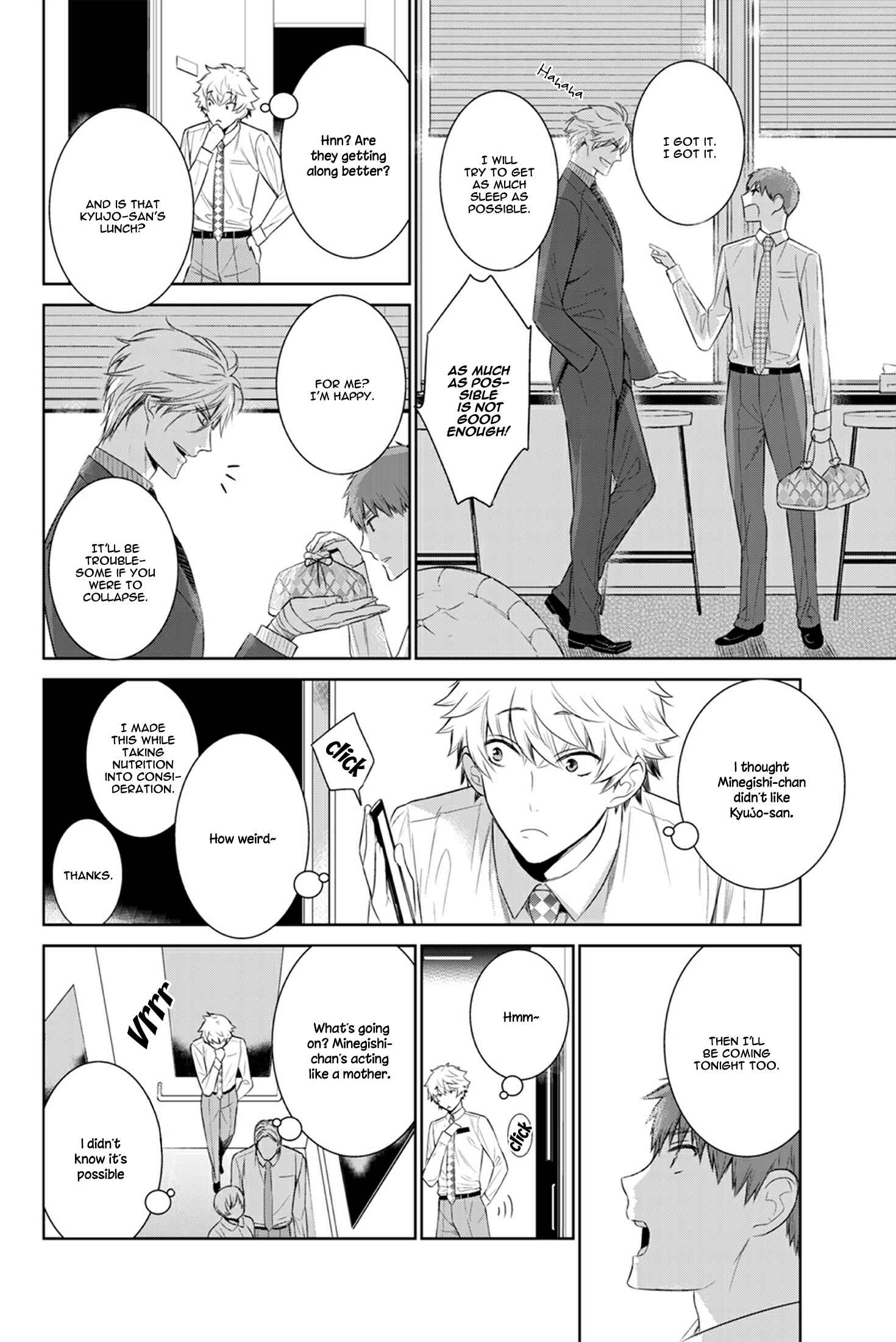 Page 21 Chapter 24 Fushidara na Hanatsumi Otoko