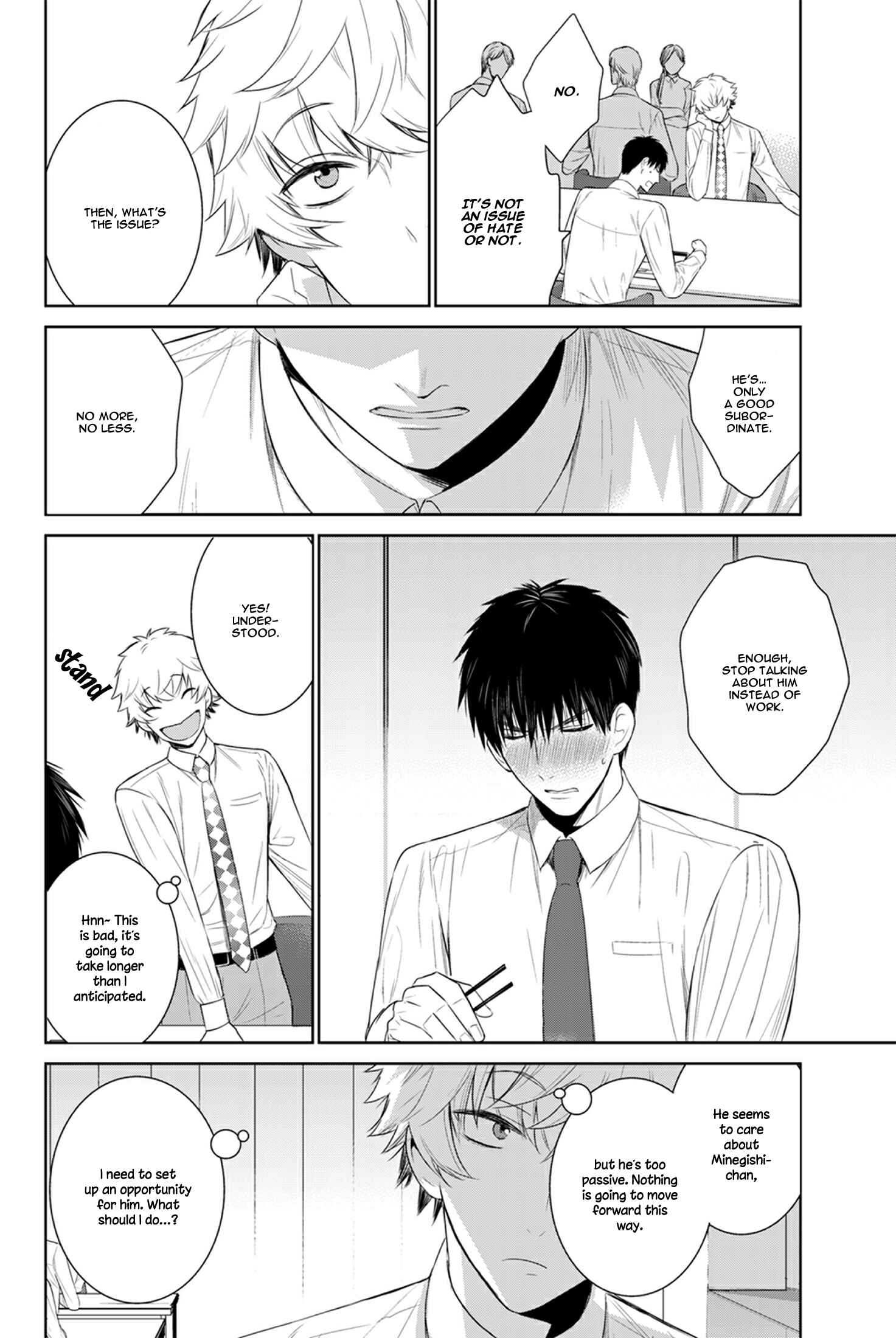 Page 23 Chapter 24 Fushidara na Hanatsumi Otoko