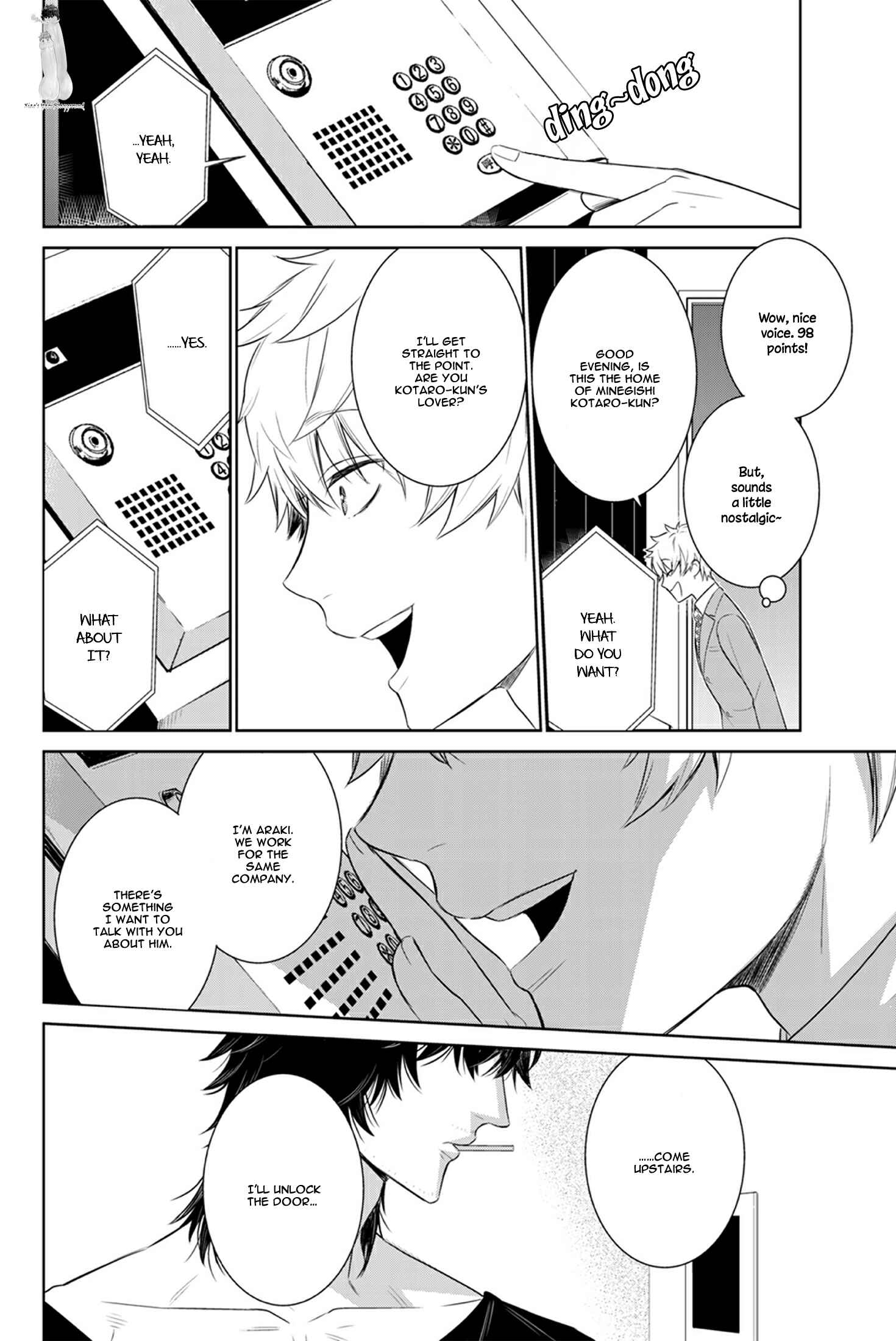 Page 25 Chapter 24 Fushidara na Hanatsumi Otoko