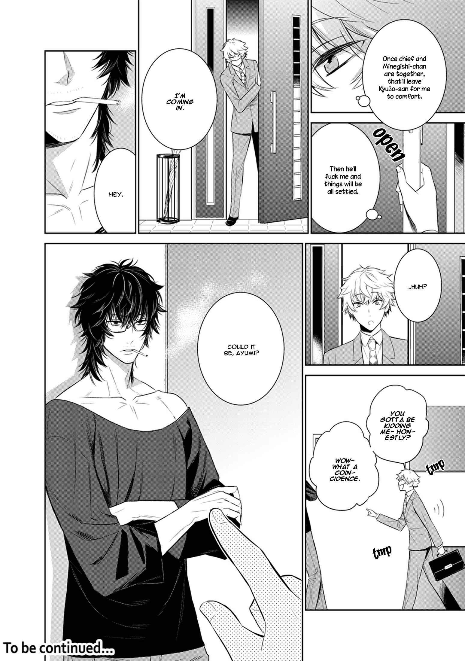 Page 27 Chapter 24 Fushidara na Hanatsumi Otoko