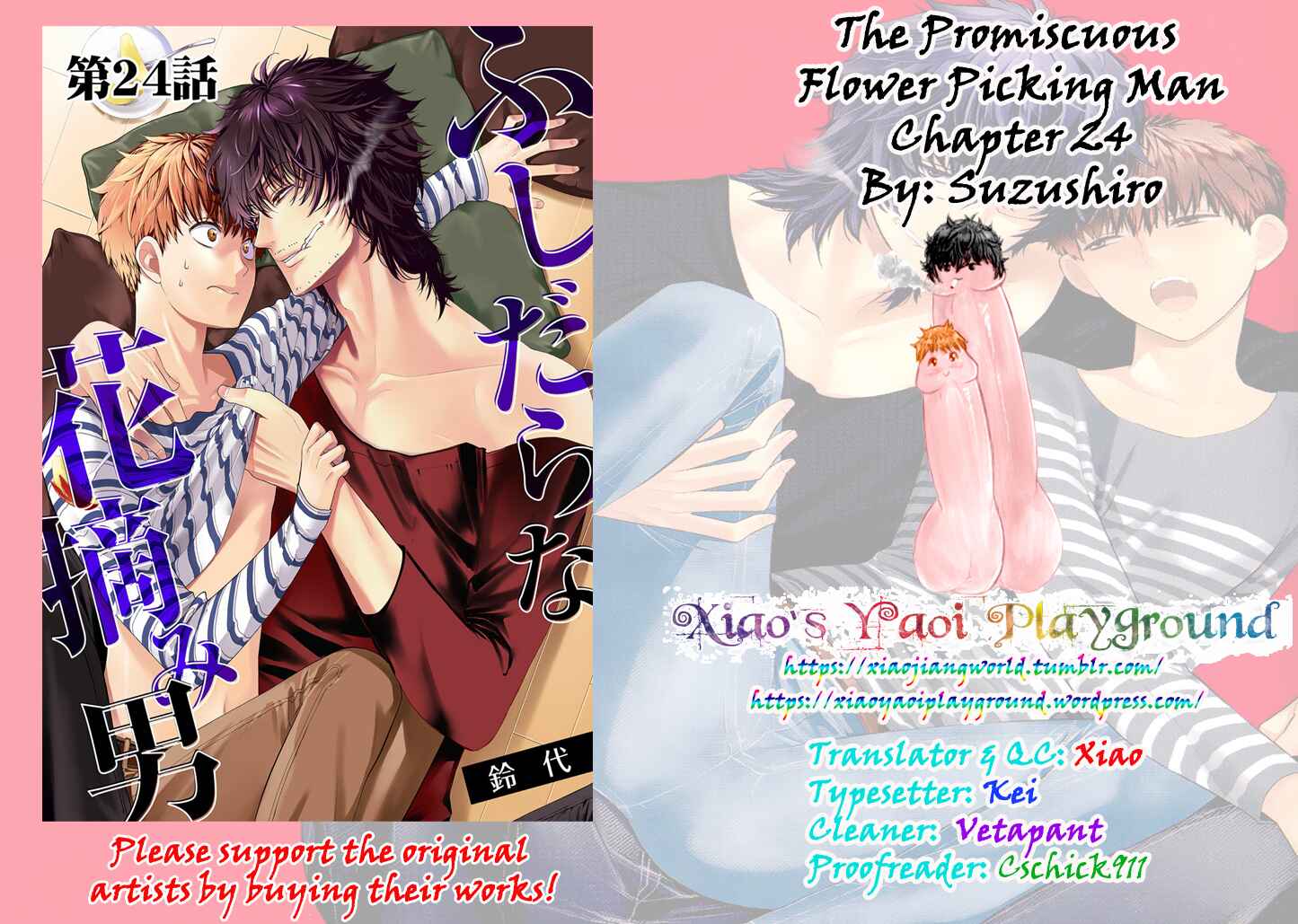 Page 34 Chapter 24 Fushidara na Hanatsumi Otoko