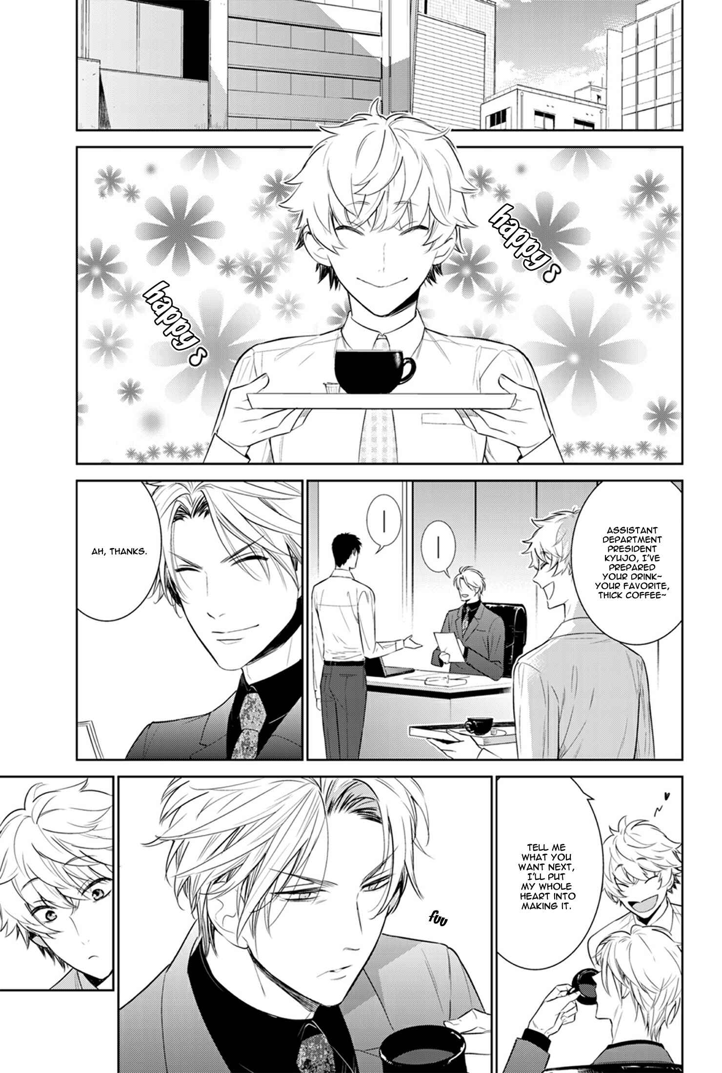 Page 4 Chapter 24 Fushidara na Hanatsumi Otoko