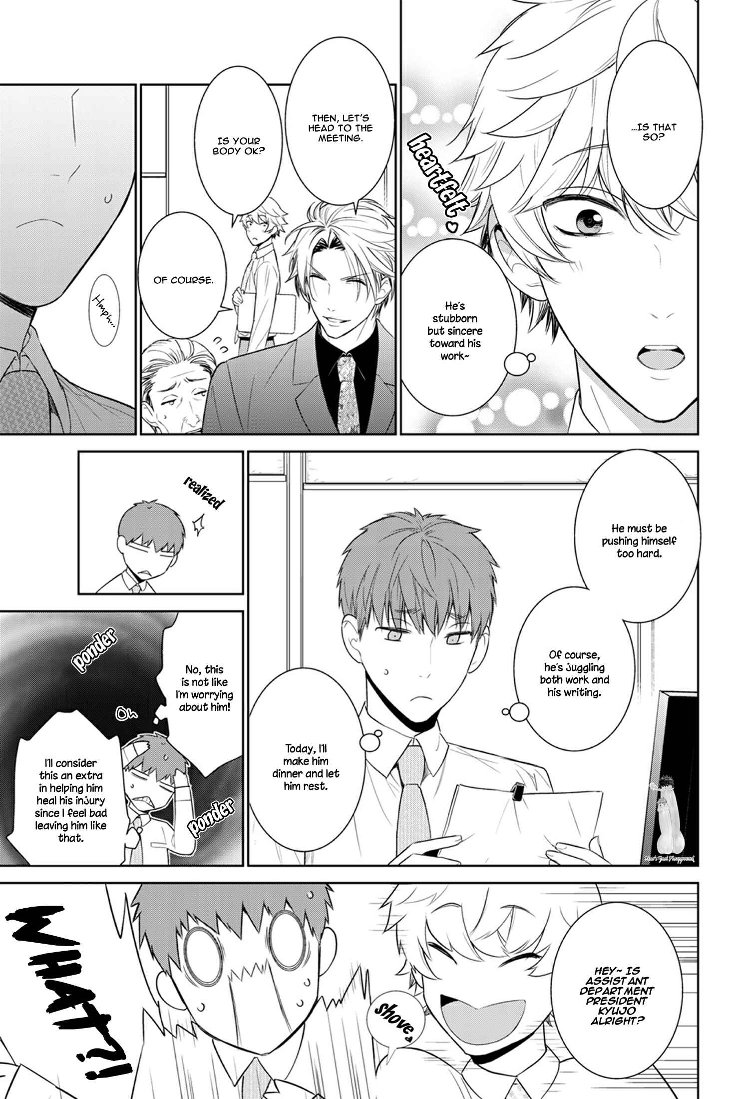 Page 6 Chapter 24 Fushidara na Hanatsumi Otoko
