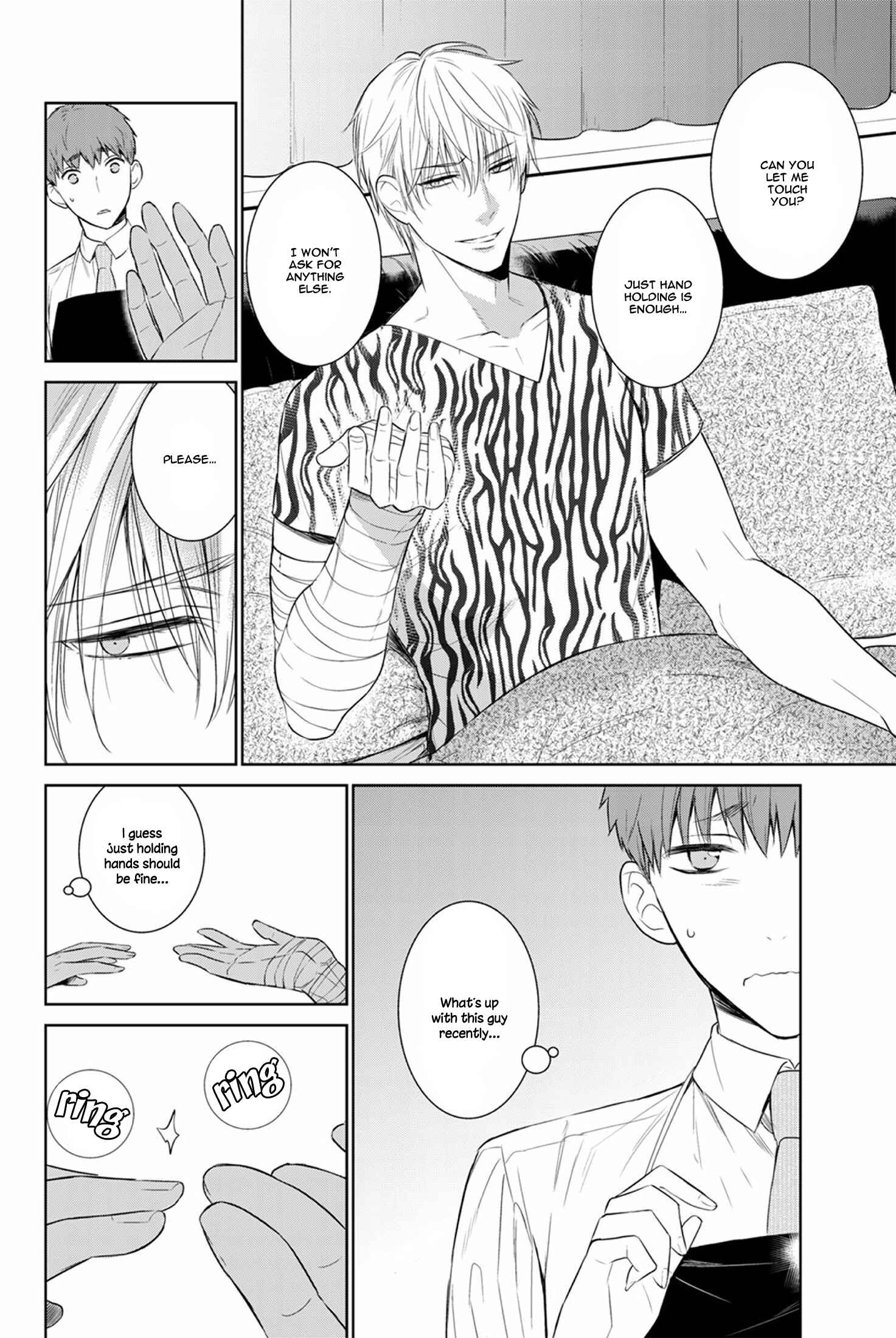 Page 9 Chapter 24 Fushidara na Hanatsumi Otoko