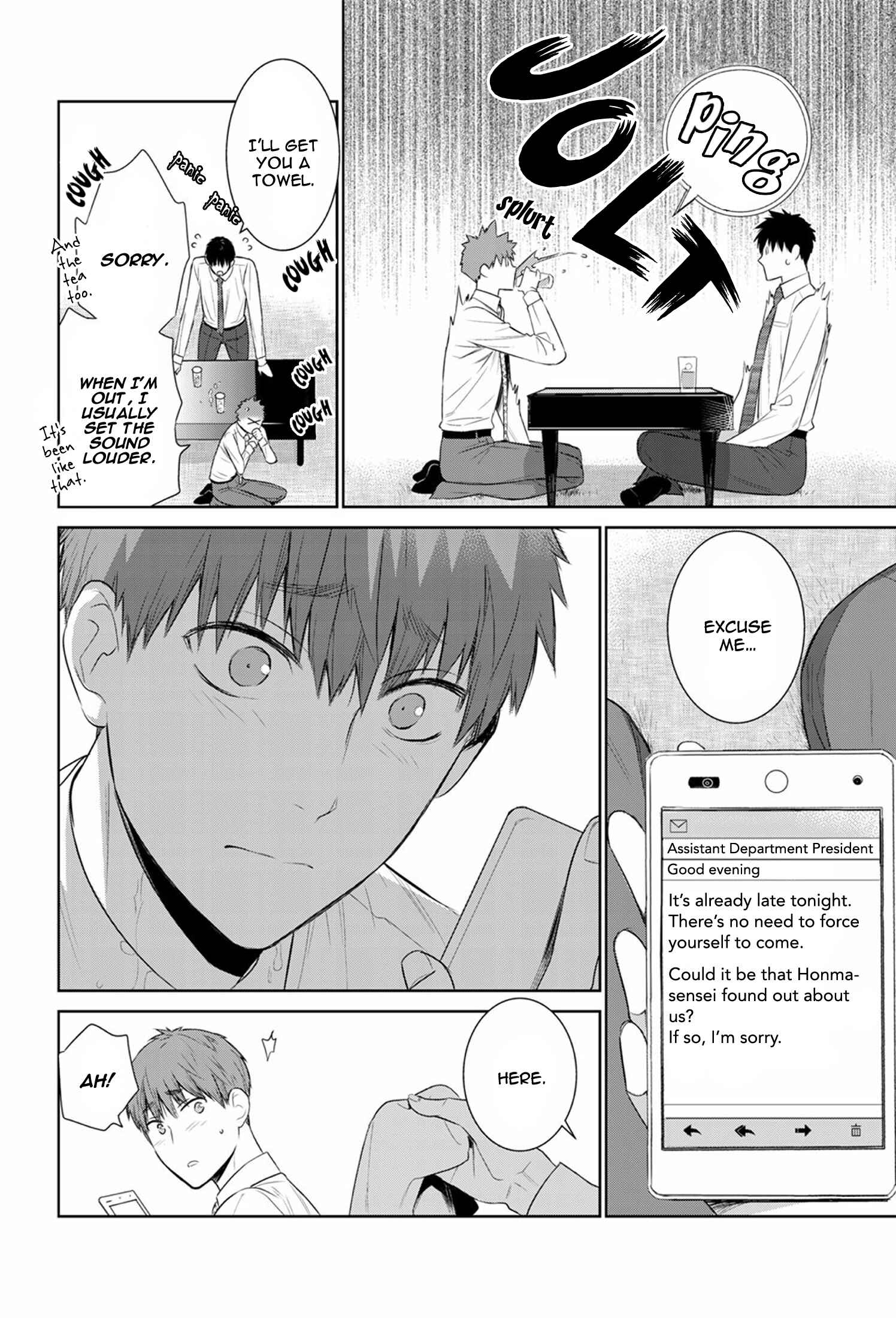 Page 12 Chapter 26 Fushidara na Hanatsumi Otoko
