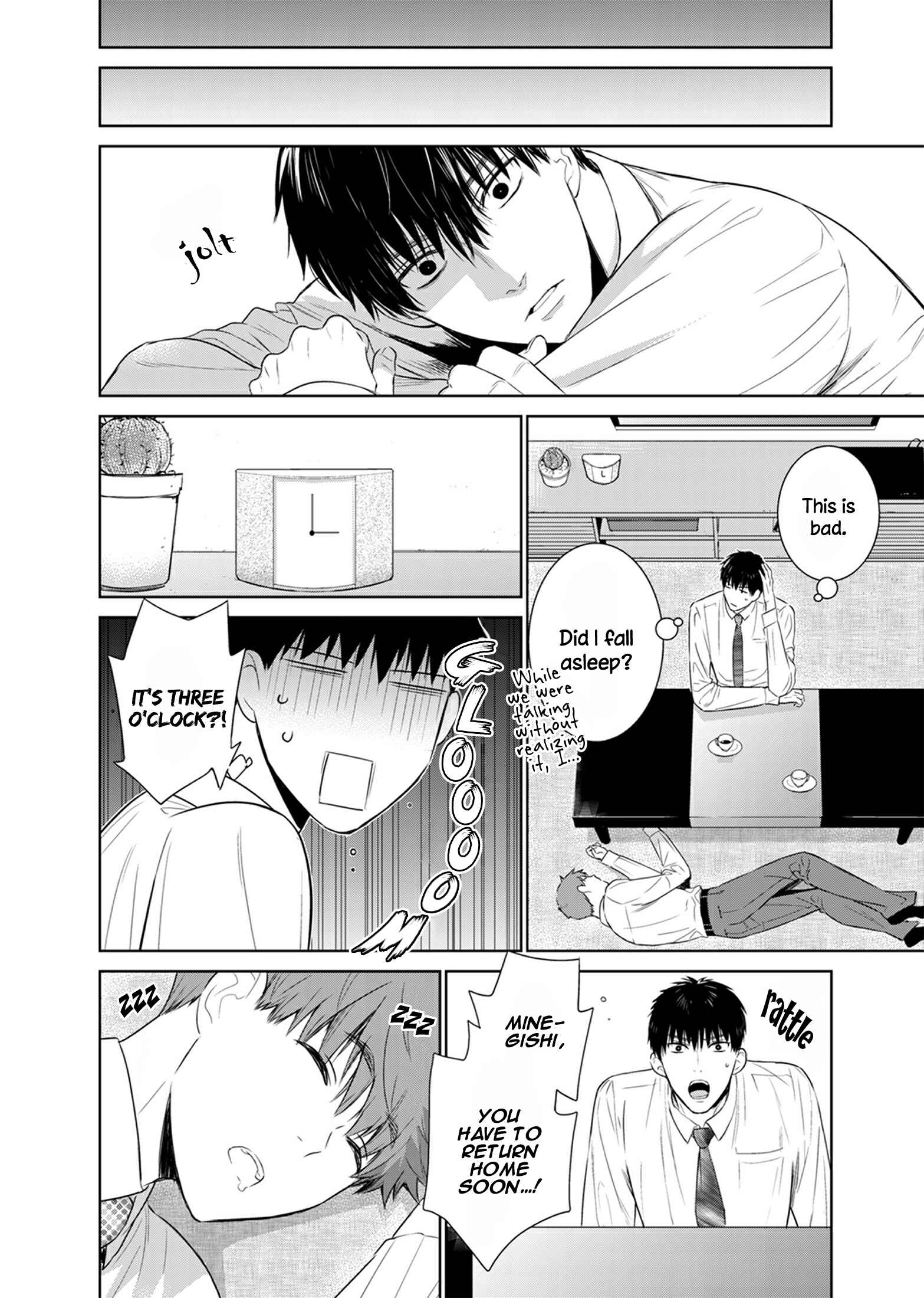 Page 20 Chapter 26 Fushidara na Hanatsumi Otoko