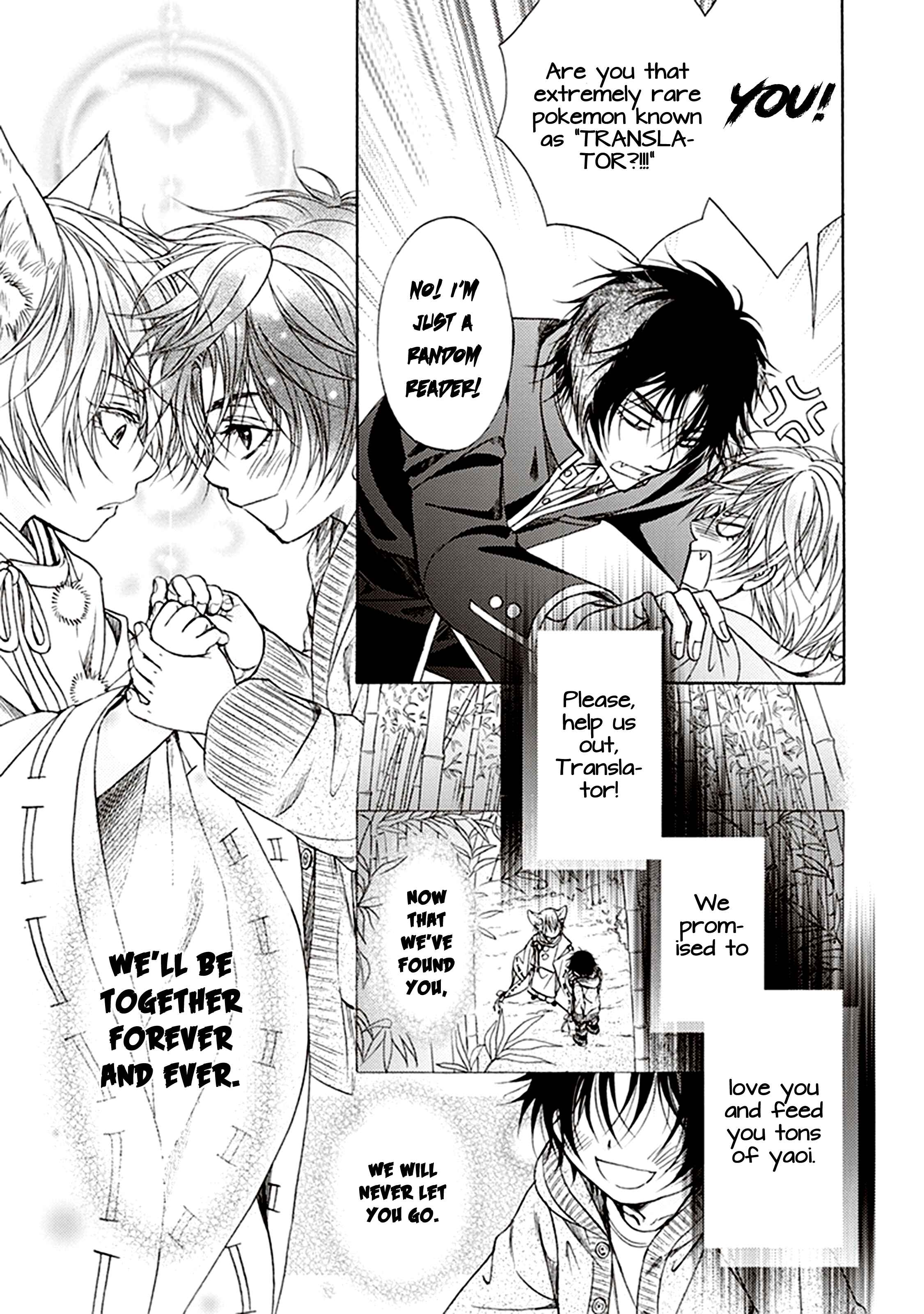 Page 36 Chapter 26 Fushidara na Hanatsumi Otoko