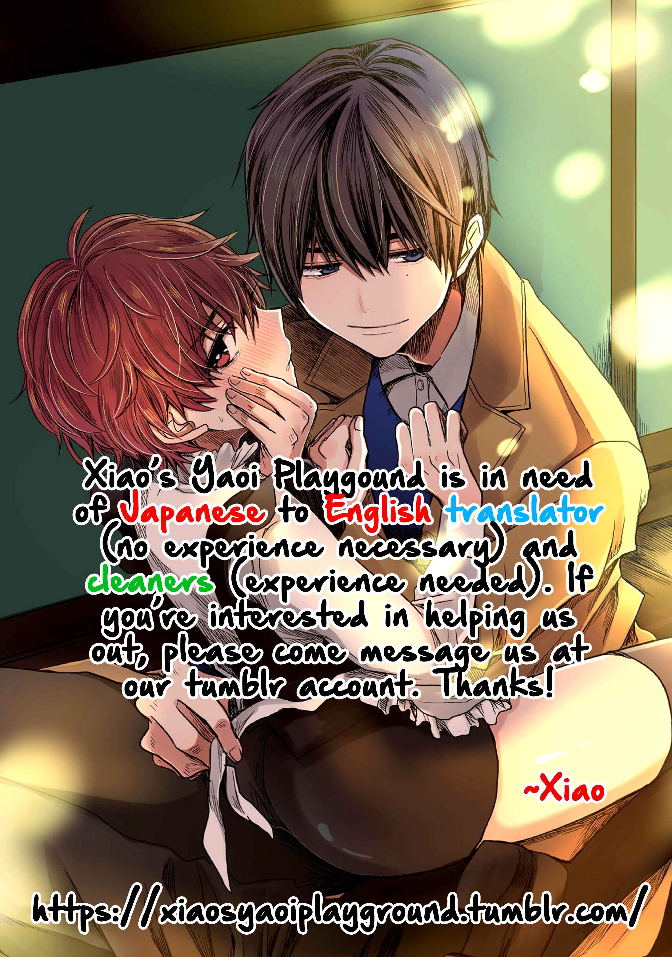 Page 37 Chapter 26 Fushidara na Hanatsumi Otoko